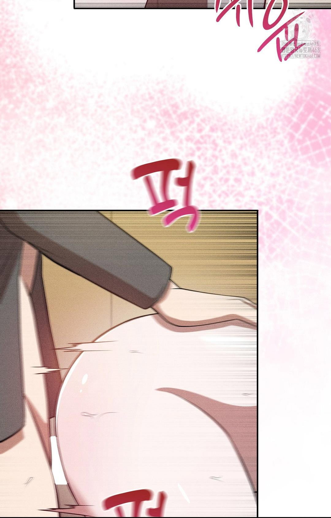 boyfriend-girlfriend-game-raw-chap-26-3