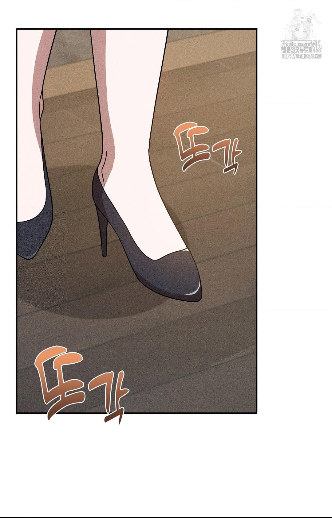 boyfriend-girlfriend-game-raw-chap-26-41