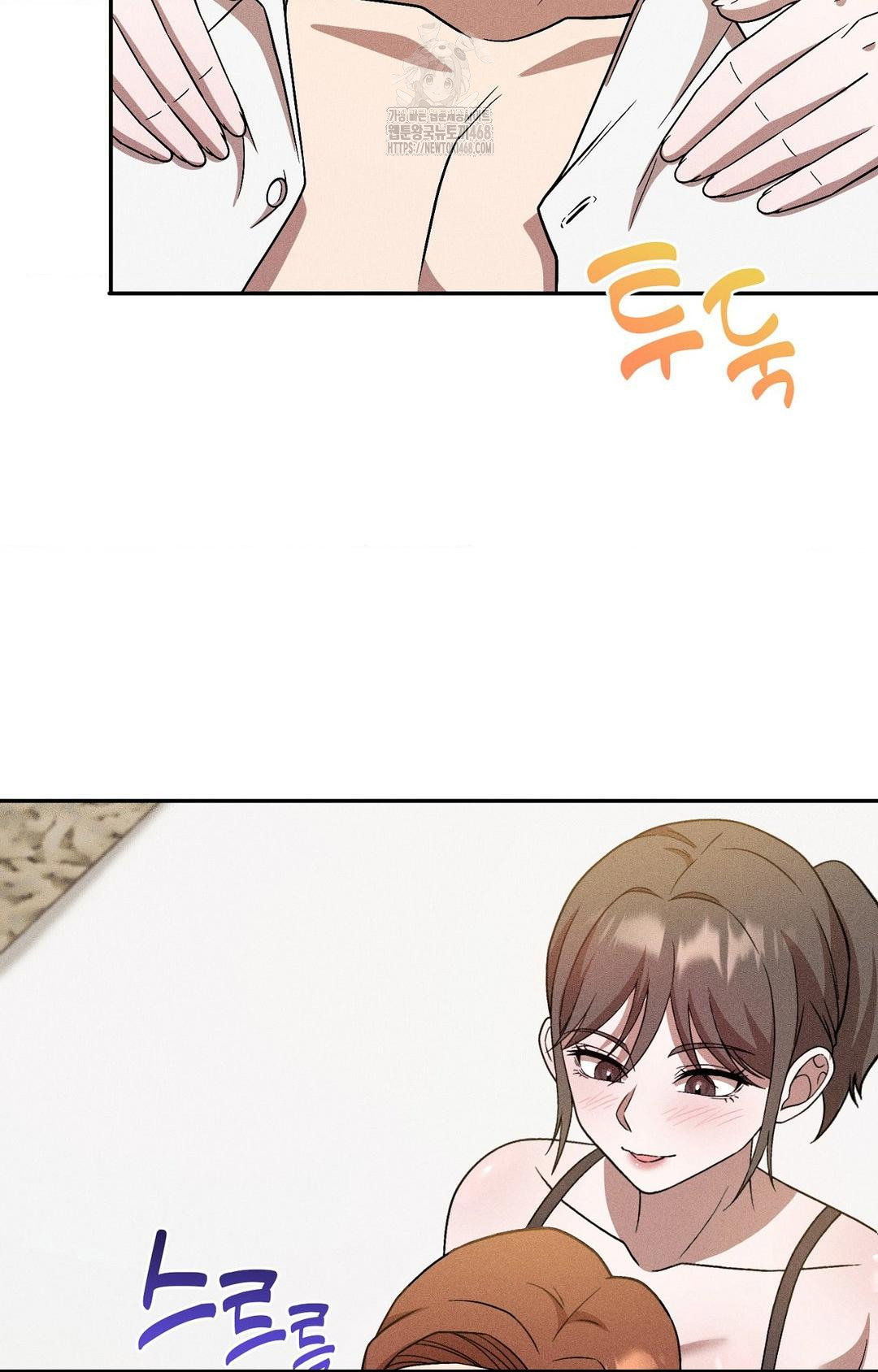boyfriend-girlfriend-game-raw-chap-26-44