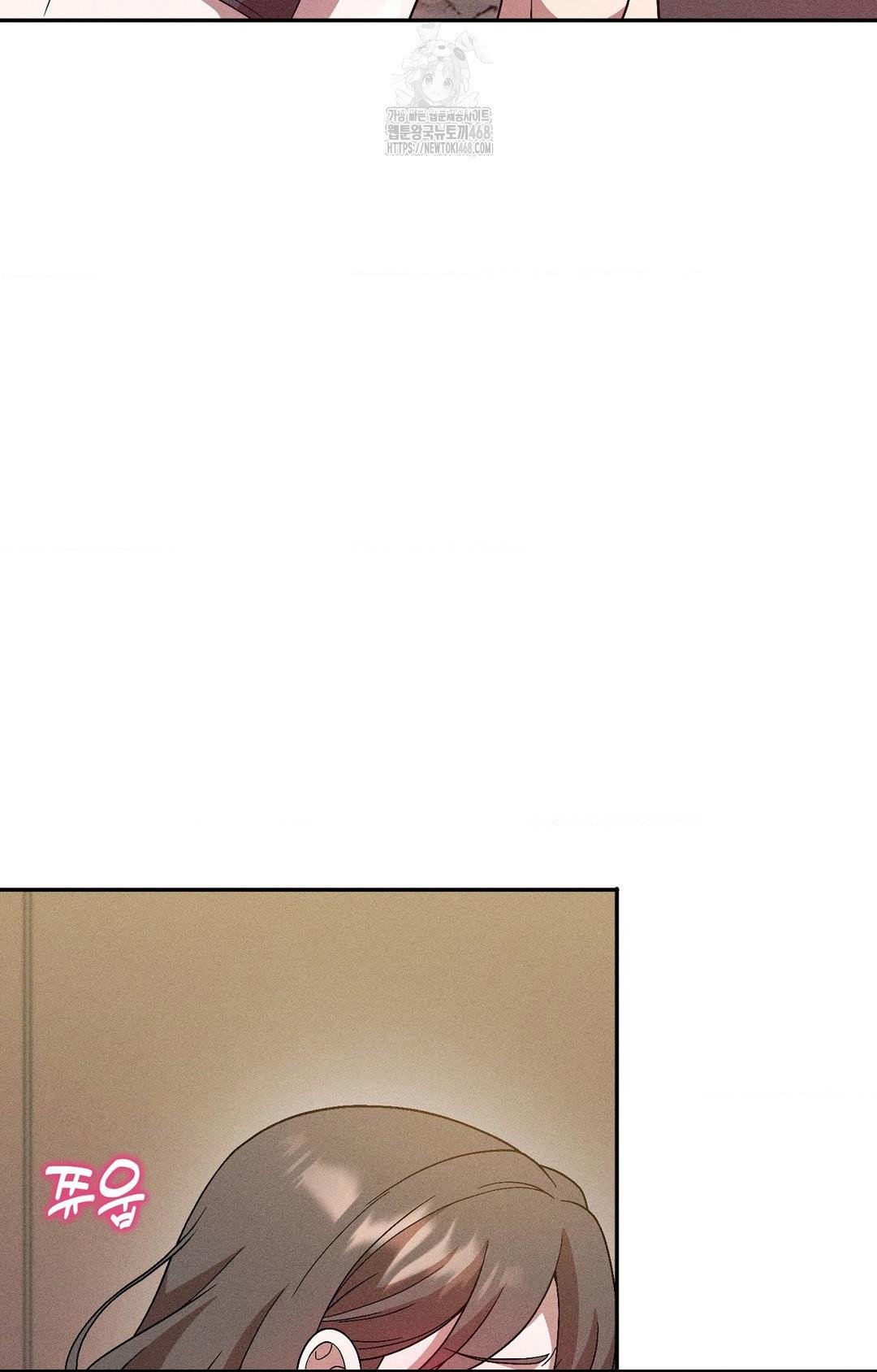 boyfriend-girlfriend-game-raw-chap-26-46