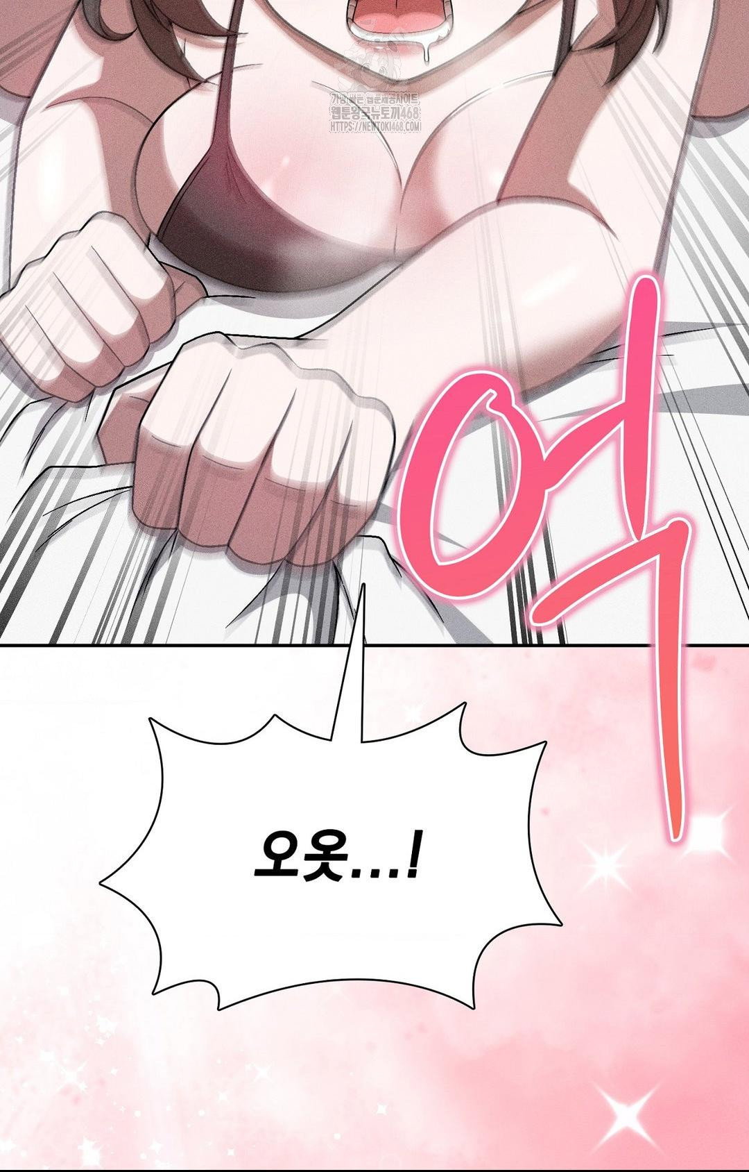 boyfriend-girlfriend-game-raw-chap-26-53