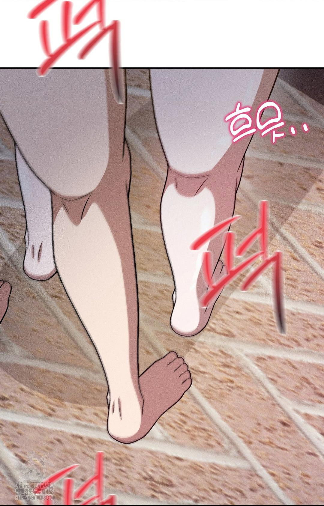 boyfriend-girlfriend-game-raw-chap-26-63