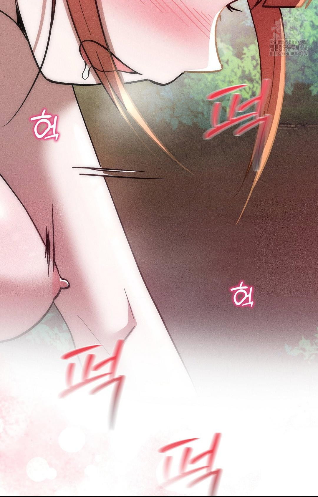 boyfriend-girlfriend-game-raw-chap-26-71