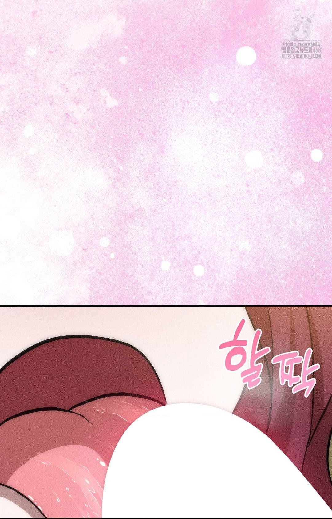 boyfriend-girlfriend-game-raw-chap-26-73