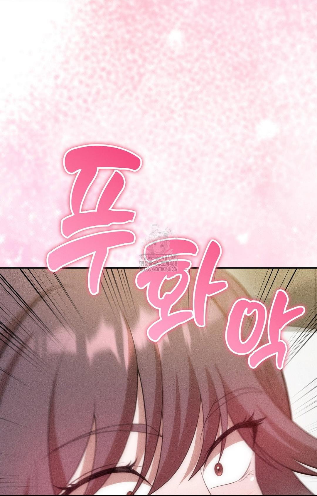boyfriend-girlfriend-game-raw-chap-26-7