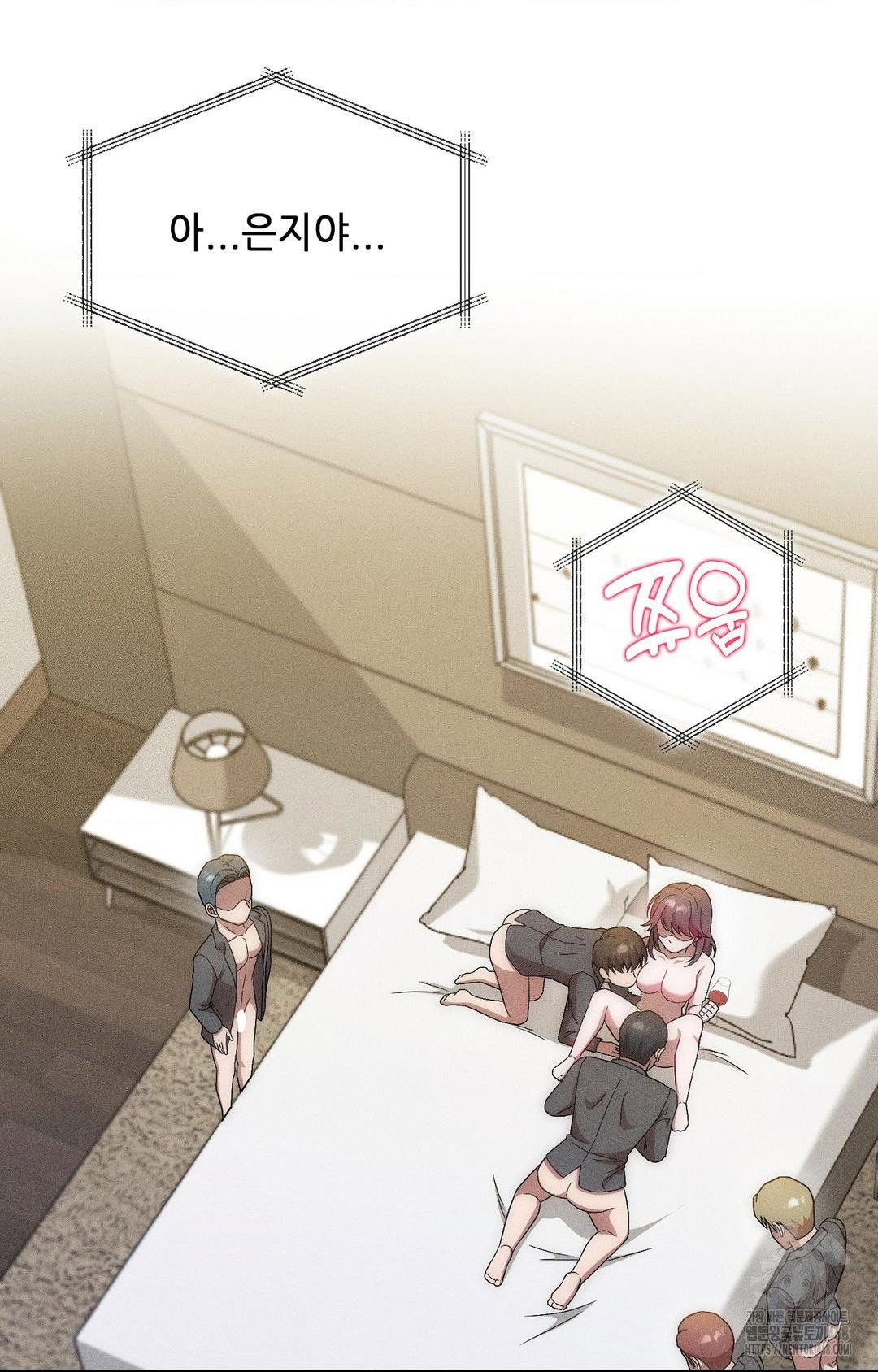 boyfriend-girlfriend-game-raw-chap-26-83