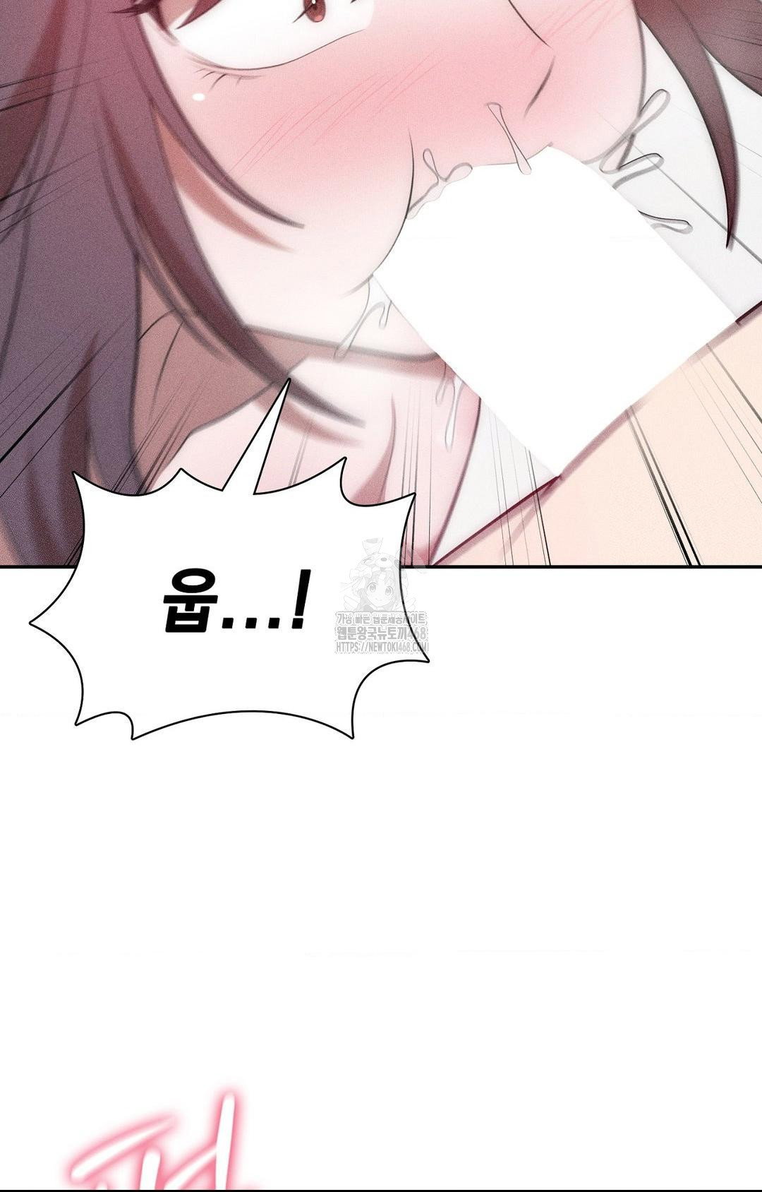 boyfriend-girlfriend-game-raw-chap-26-8
