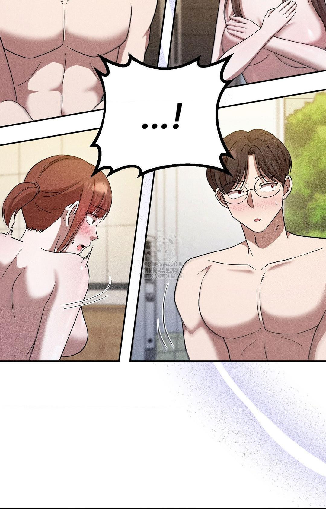 boyfriend-girlfriend-game-raw-chap-27-10