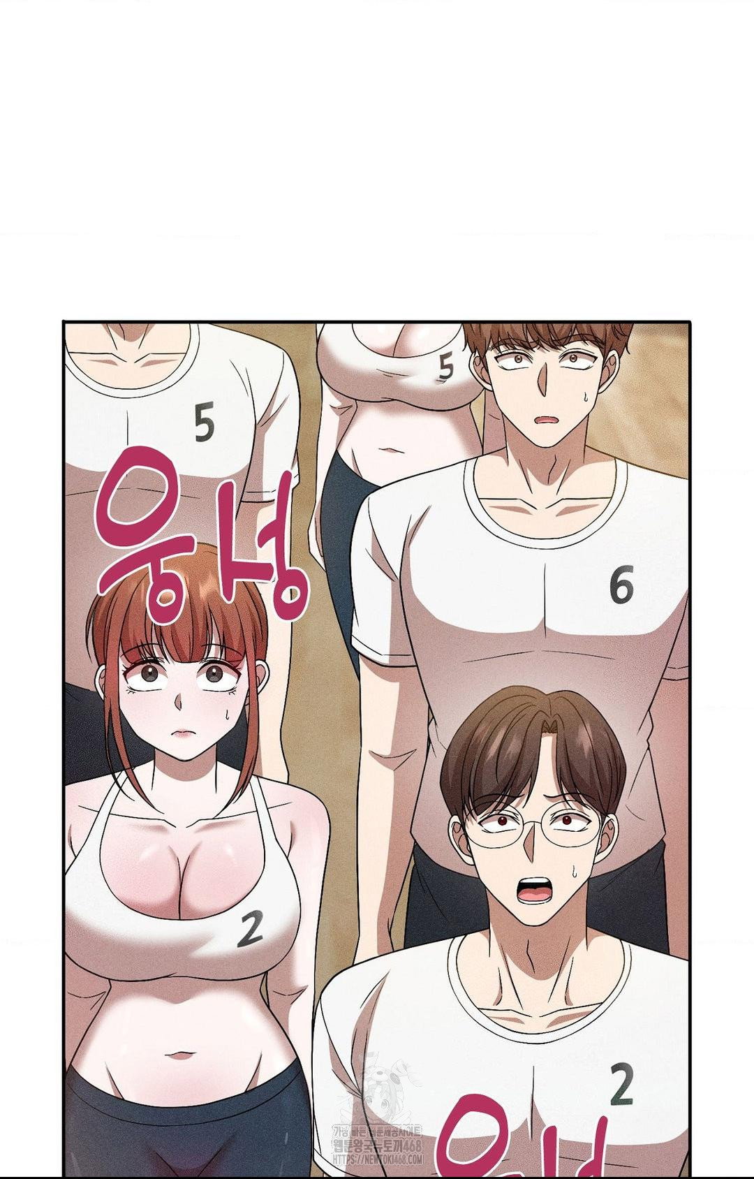 boyfriend-girlfriend-game-raw-chap-27-19