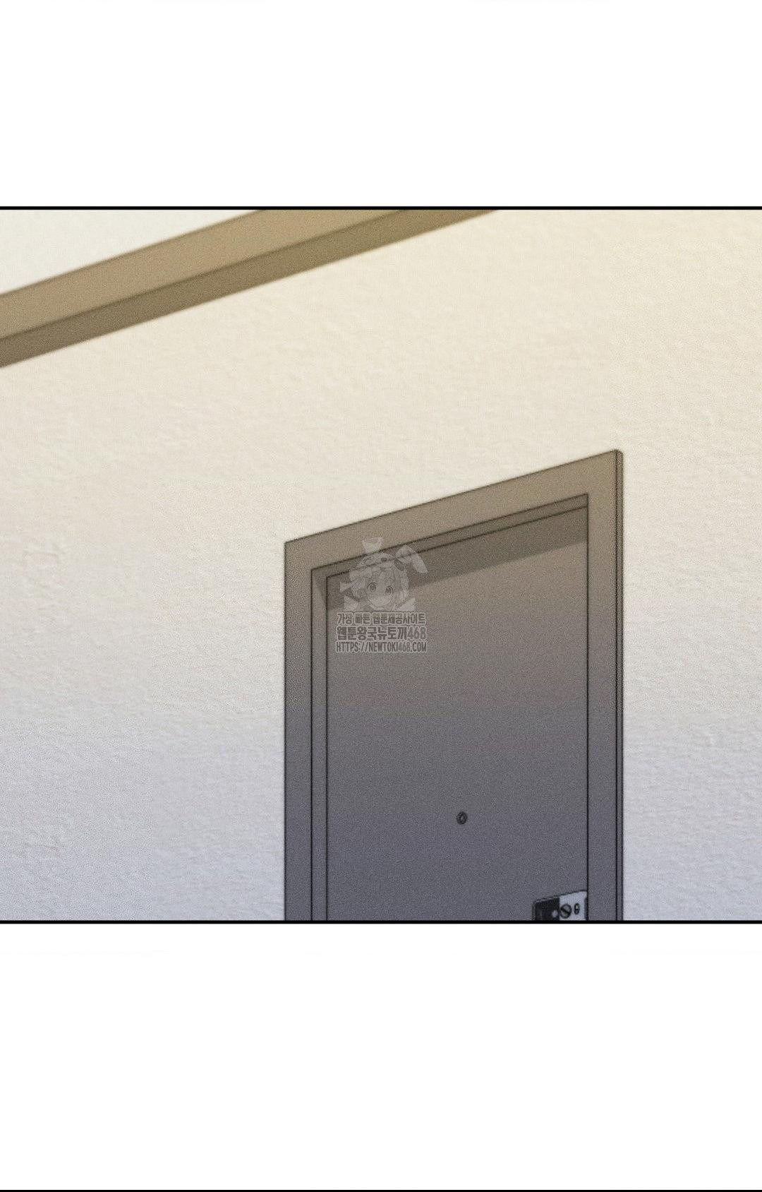 boyfriend-girlfriend-game-raw-chap-27-51
