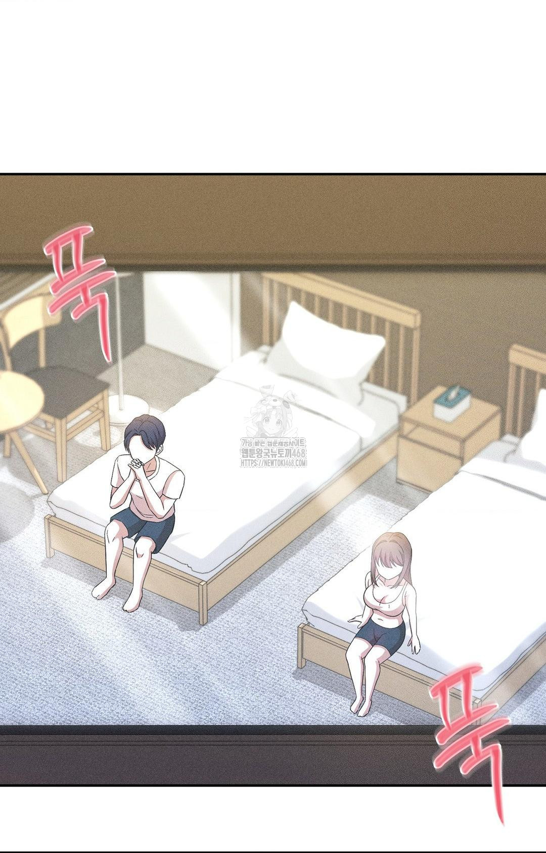 boyfriend-girlfriend-game-raw-chap-27-52