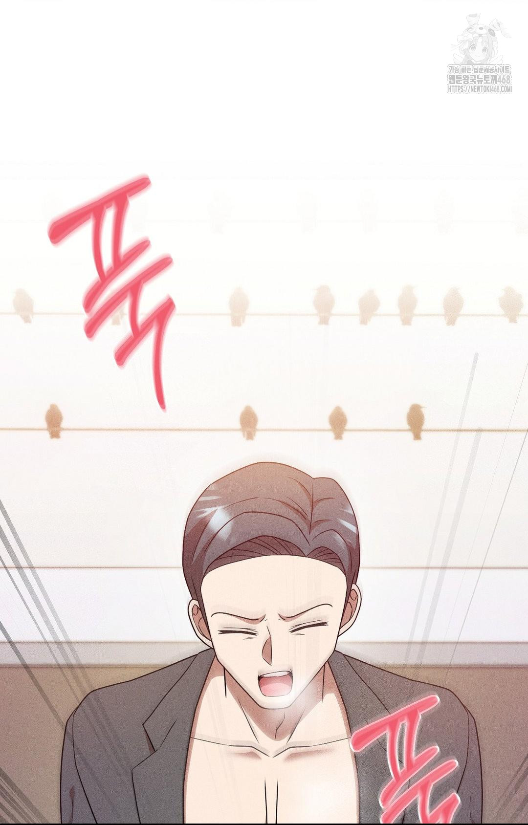 boyfriend-girlfriend-game-raw-chap-27-53