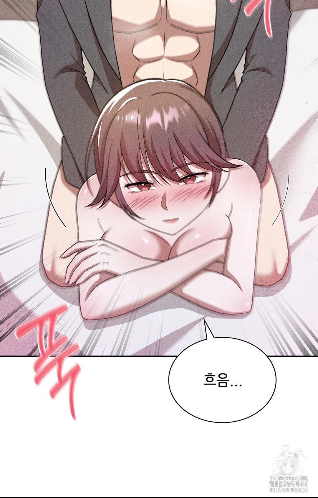boyfriend-girlfriend-game-raw-chap-27-54