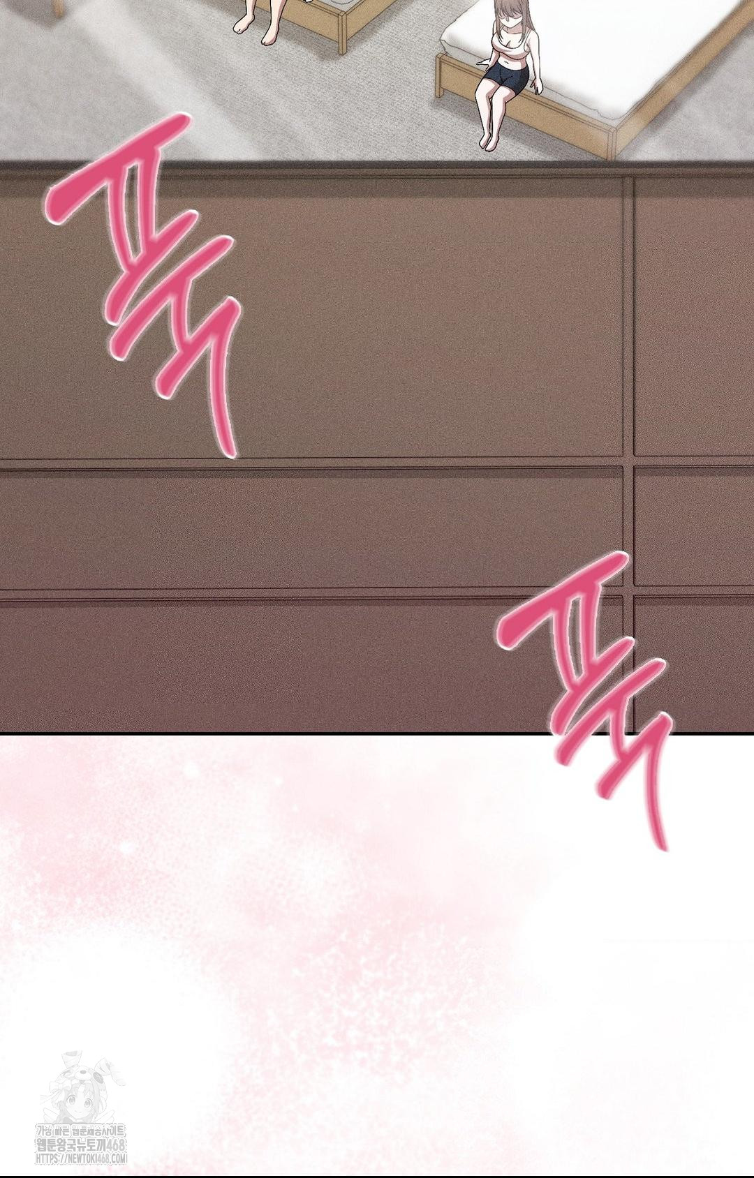 boyfriend-girlfriend-game-raw-chap-27-57
