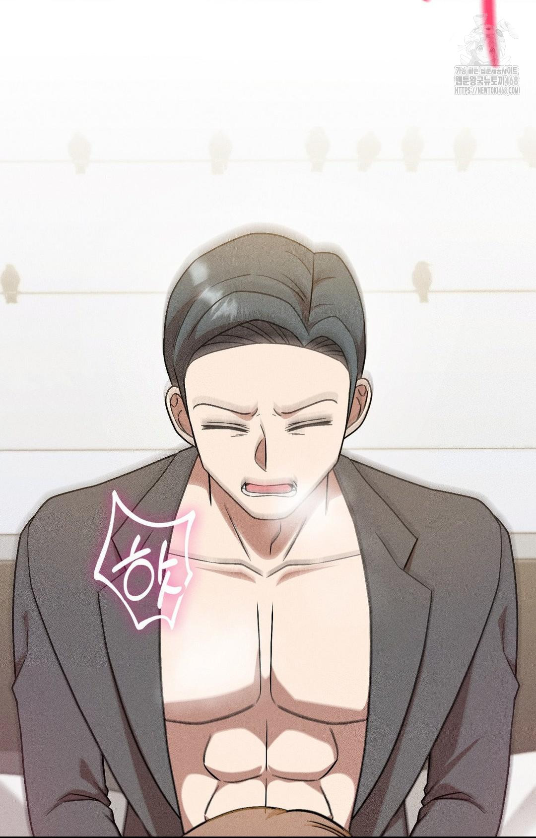 boyfriend-girlfriend-game-raw-chap-27-62
