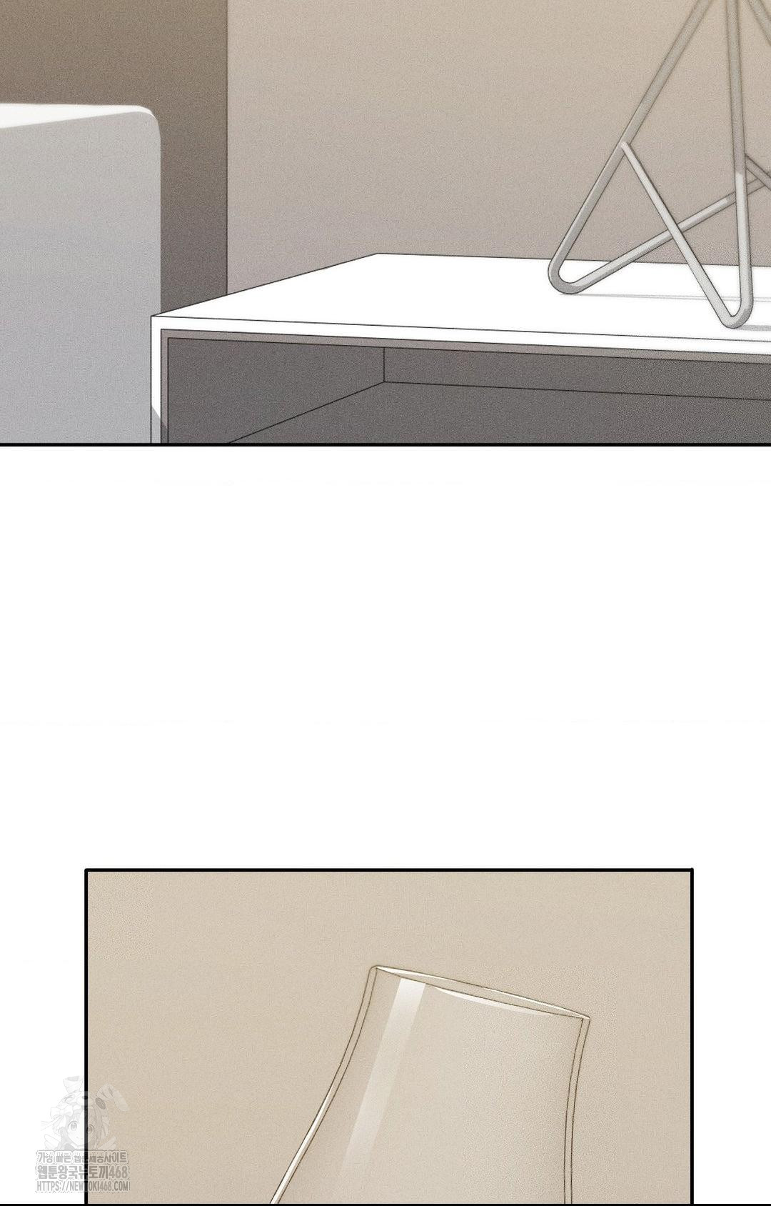 boyfriend-girlfriend-game-raw-chap-27-66