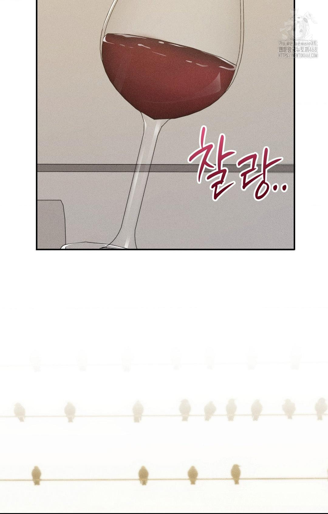 boyfriend-girlfriend-game-raw-chap-27-67
