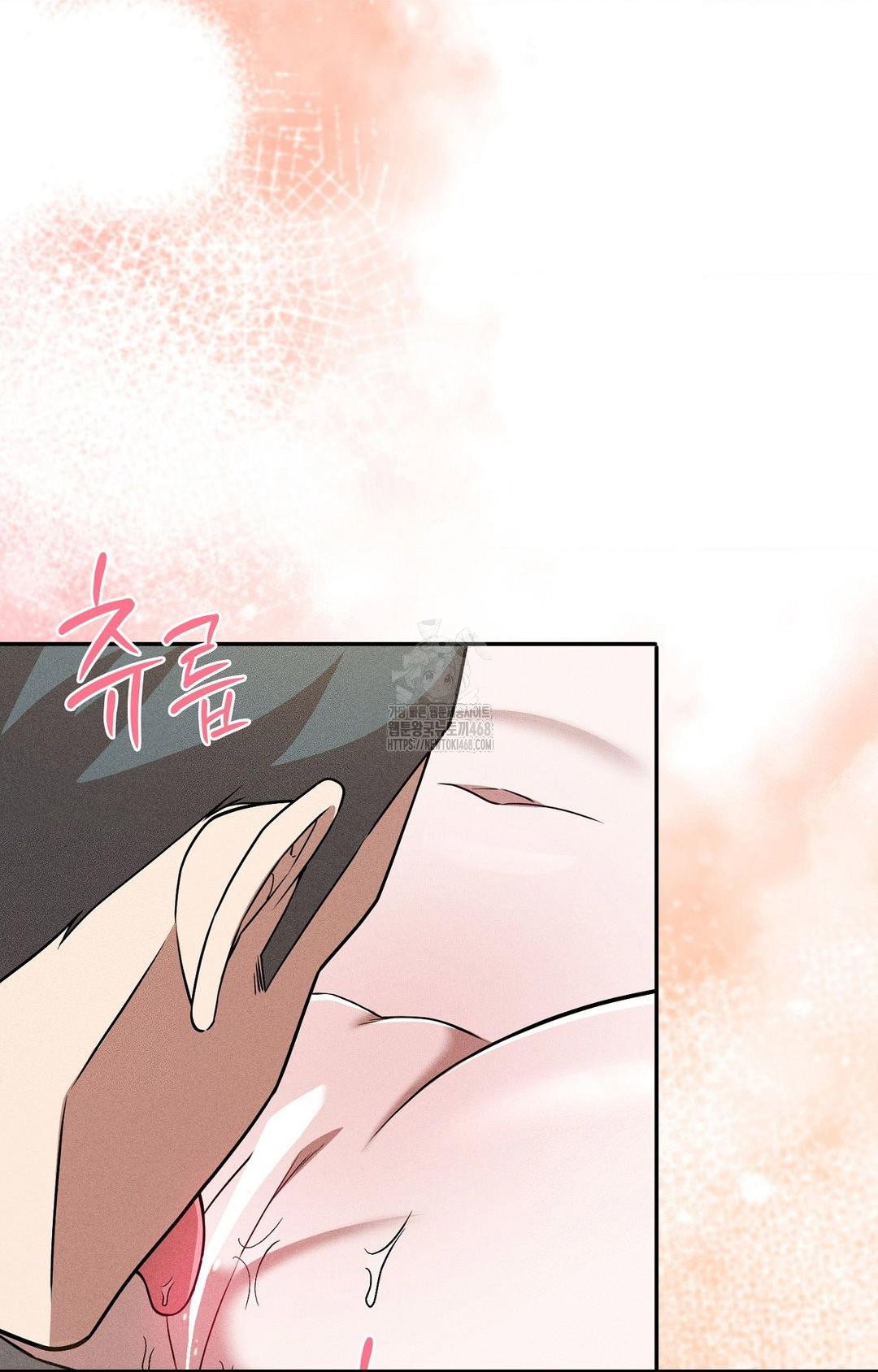 boyfriend-girlfriend-game-raw-chap-27-69