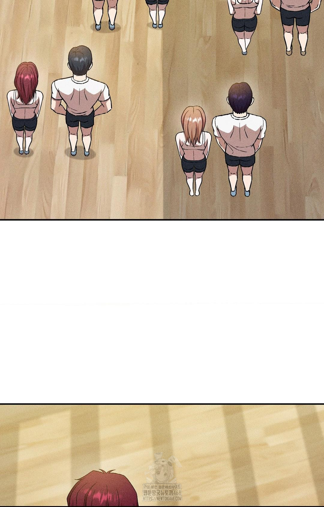 boyfriend-girlfriend-game-raw-chap-27-78