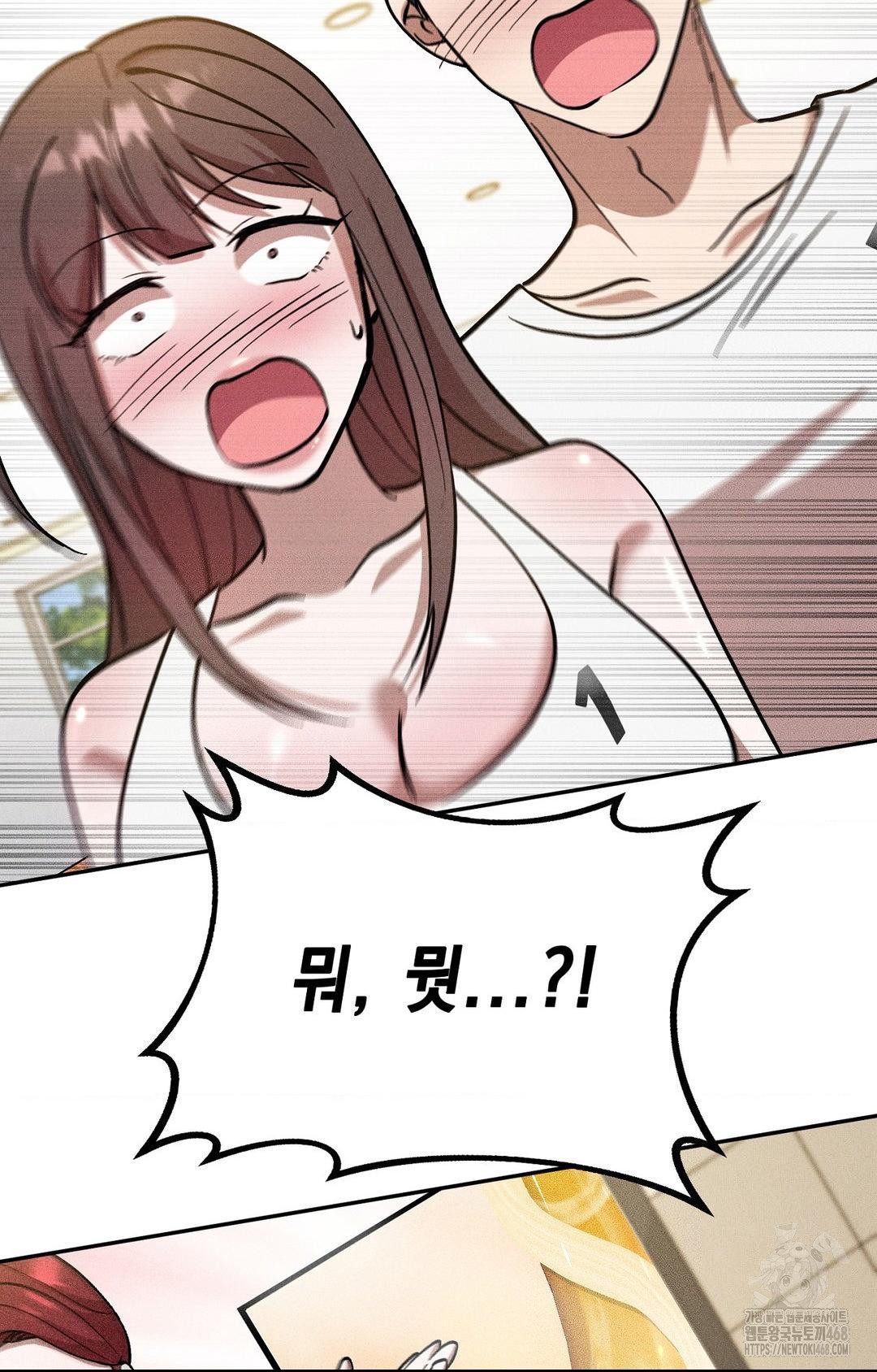 boyfriend-girlfriend-game-raw-chap-27-85