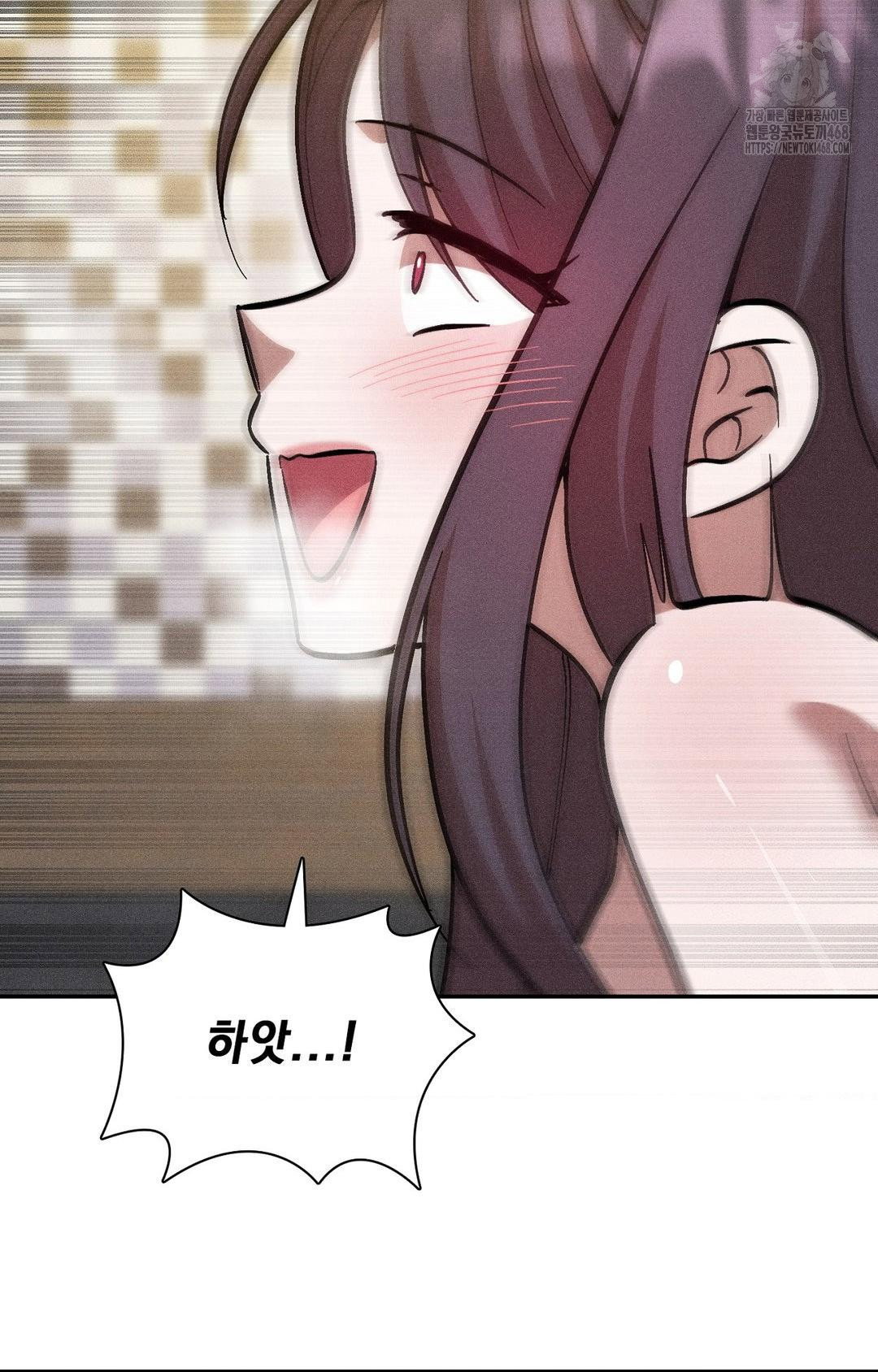 boyfriend-girlfriend-game-raw-chap-28-31