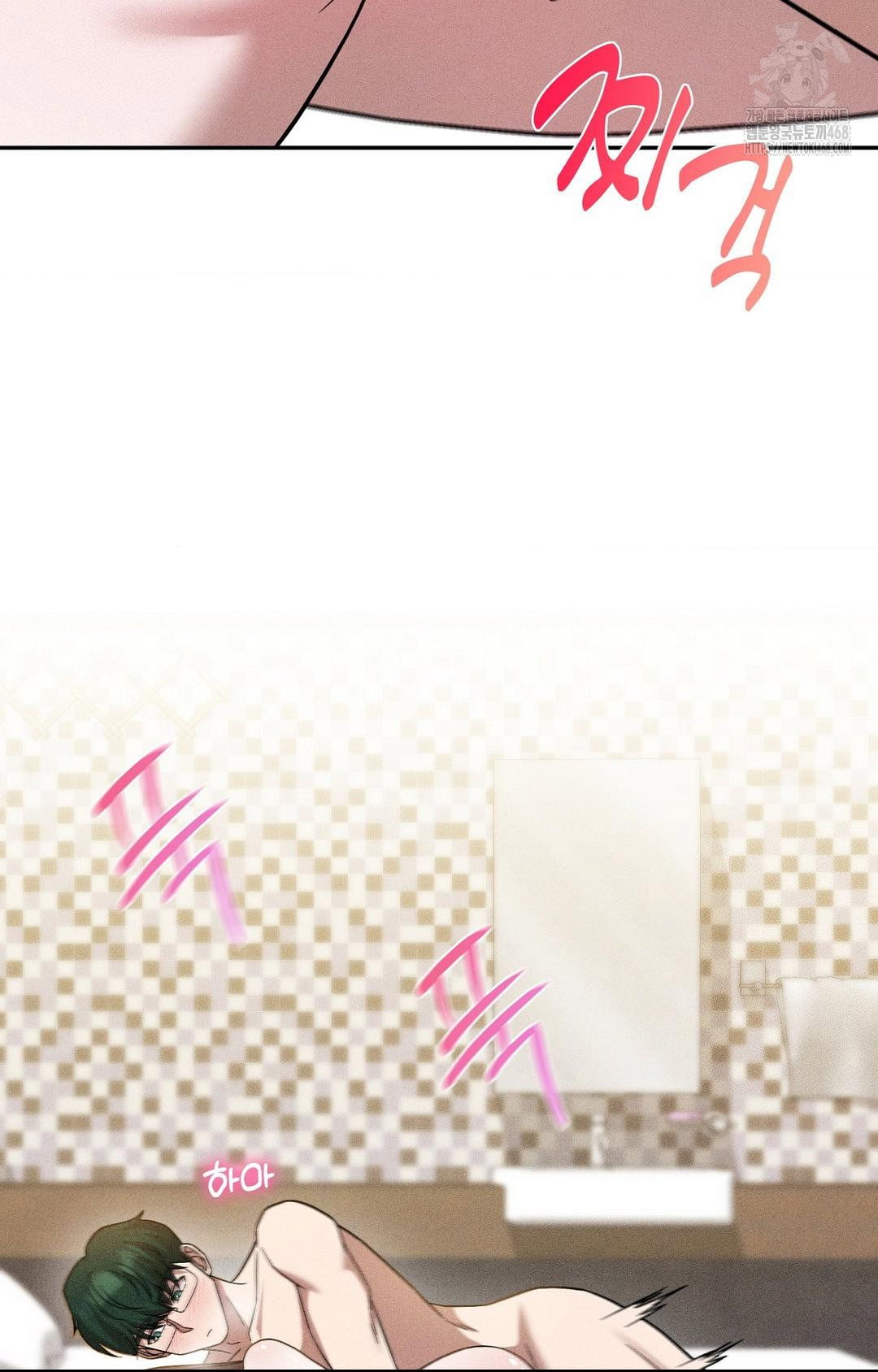 boyfriend-girlfriend-game-raw-chap-28-36