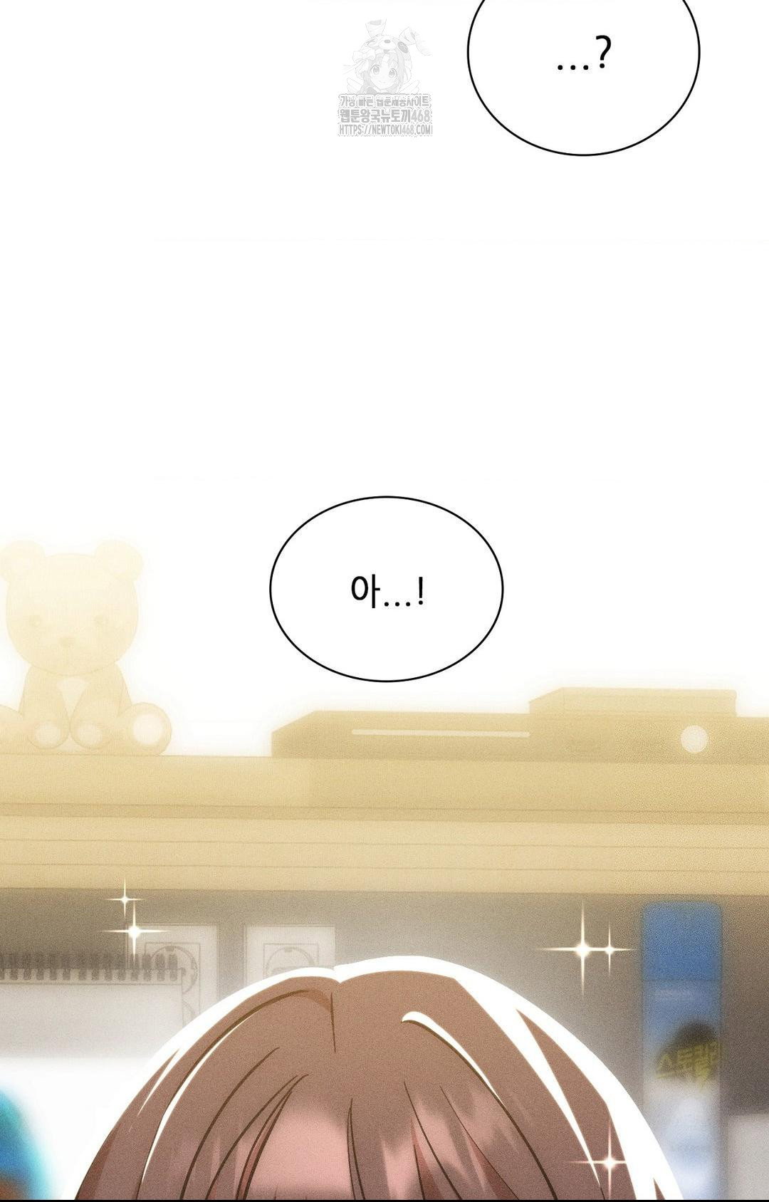 boyfriend-girlfriend-game-raw-chap-28-48