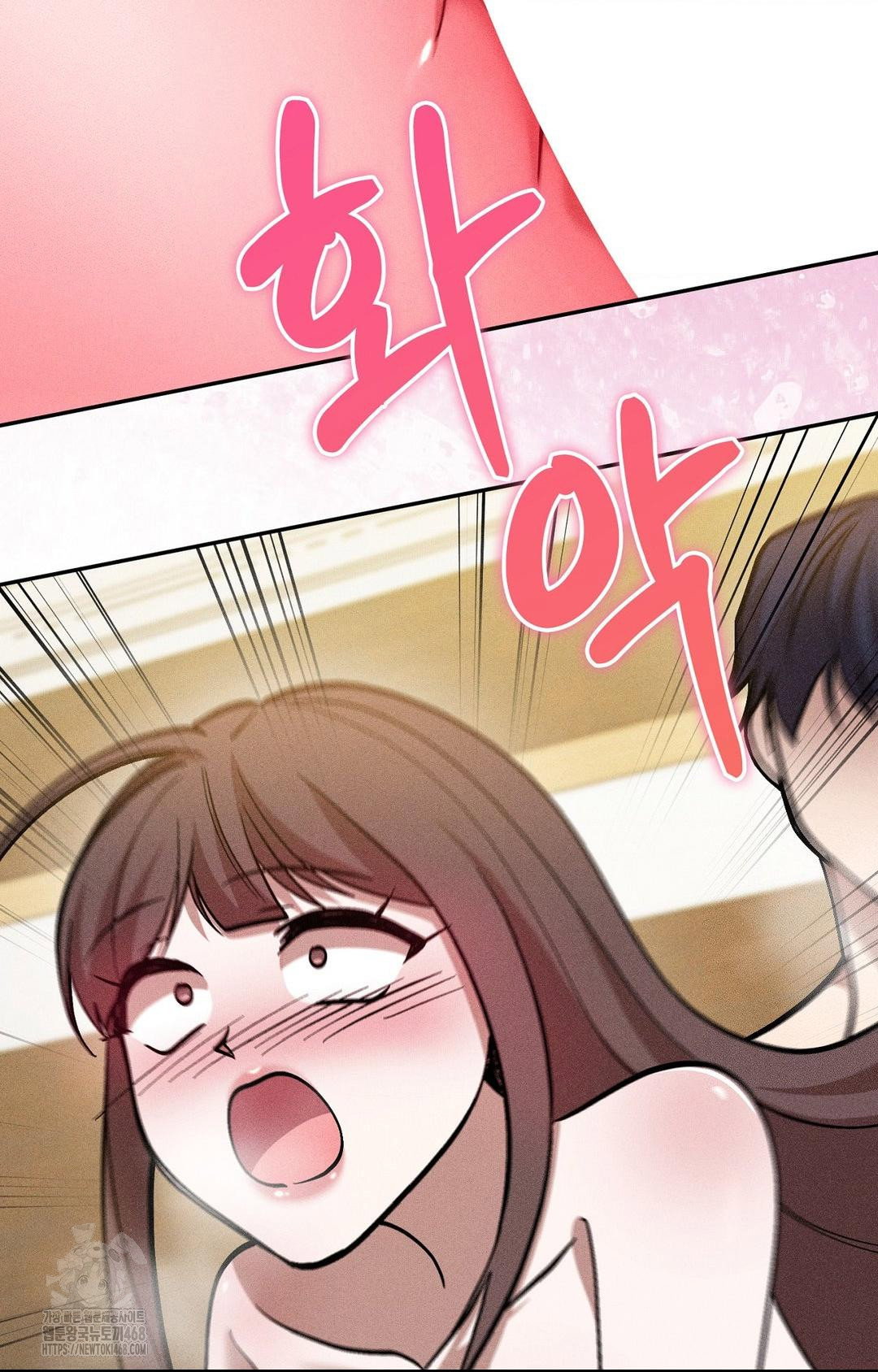 boyfriend-girlfriend-game-raw-chap-28-58