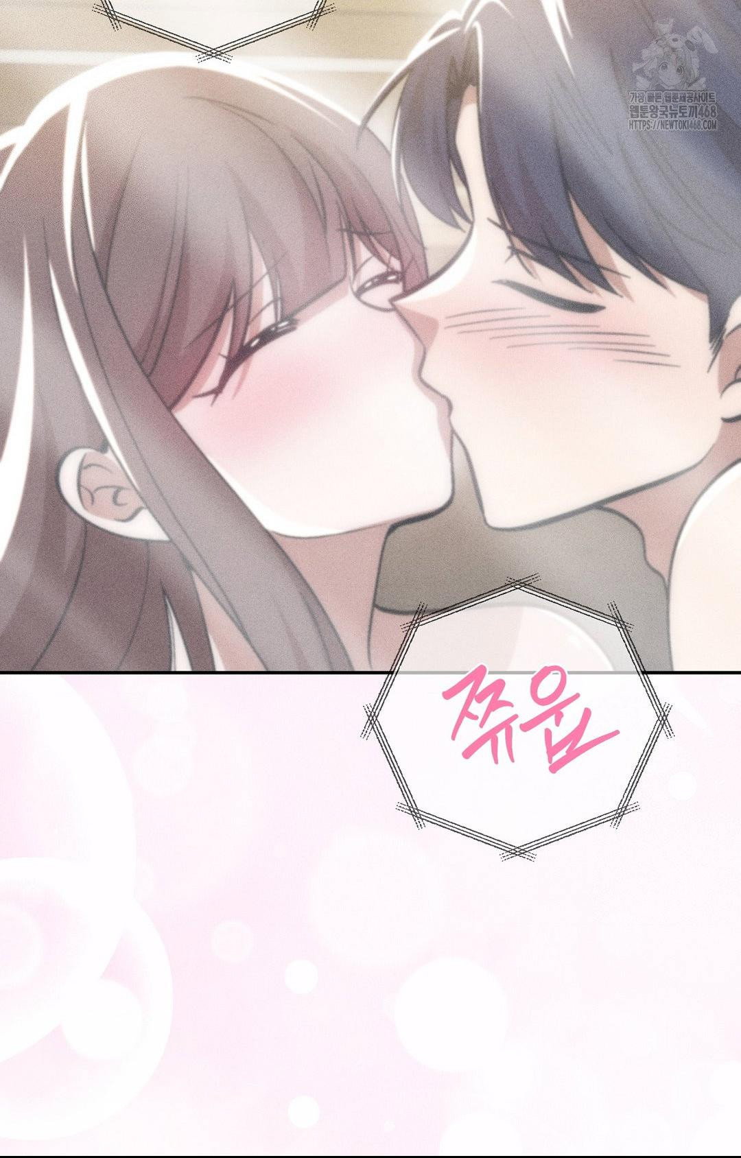 boyfriend-girlfriend-game-raw-chap-28-64