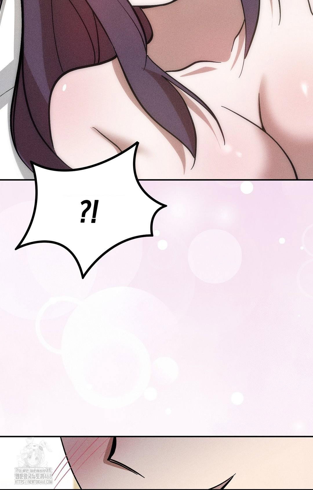 boyfriend-girlfriend-game-raw-chap-28-95