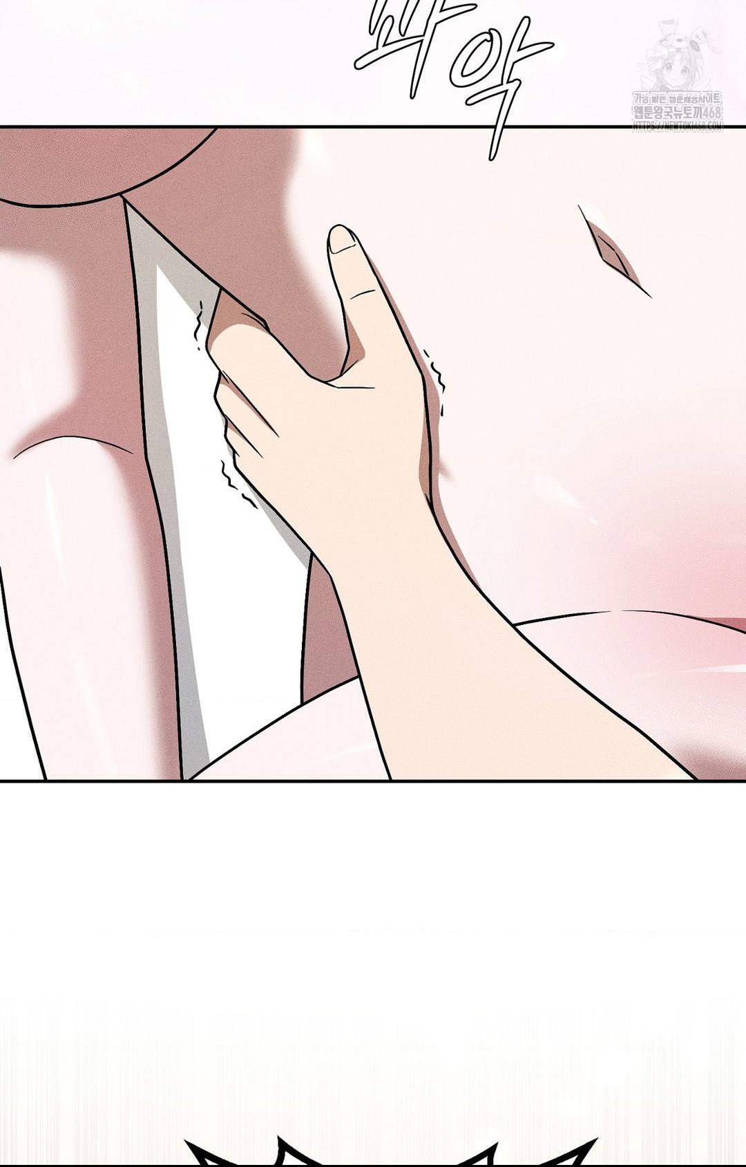 boyfriend-girlfriend-game-raw-chap-28-97