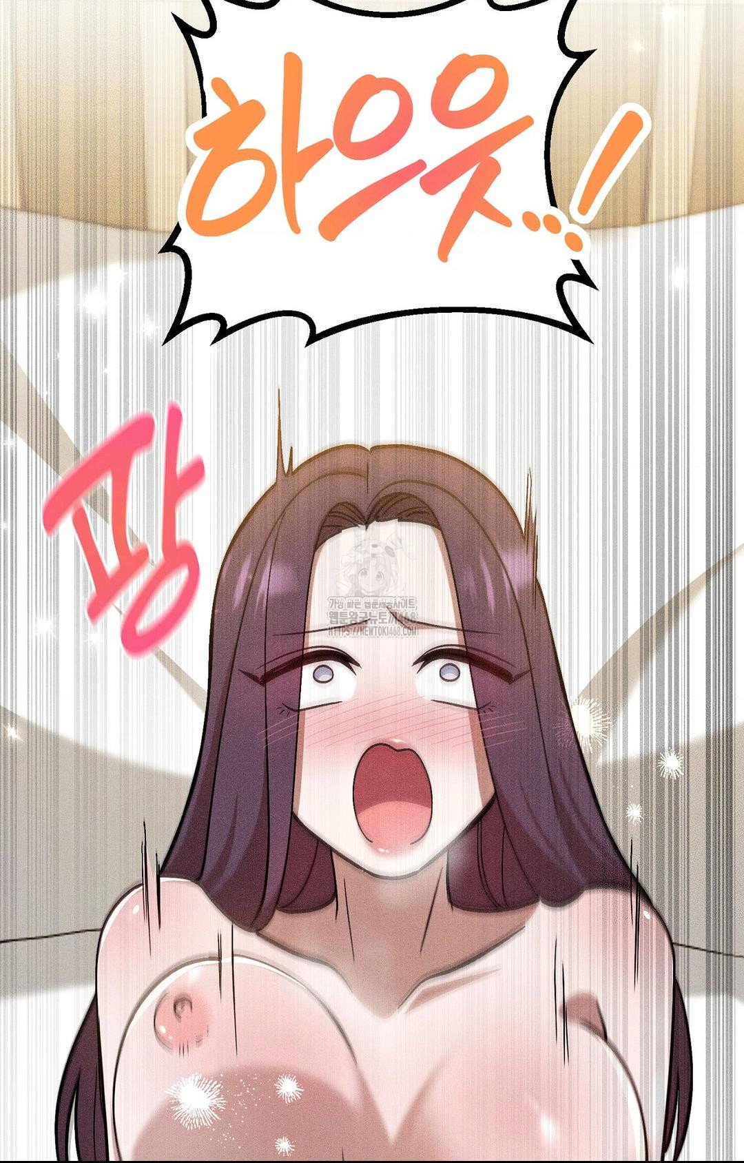 boyfriend-girlfriend-game-raw-chap-28-98