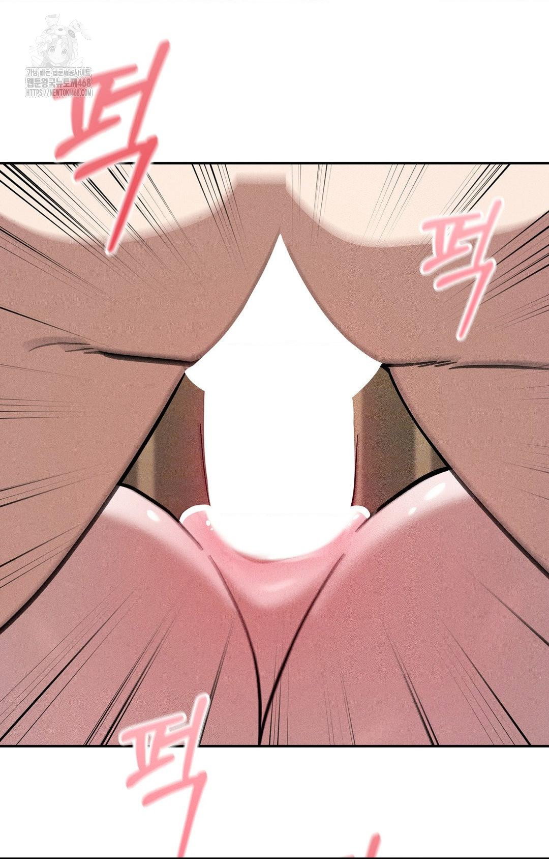 boyfriend-girlfriend-game-raw-chap-29-12