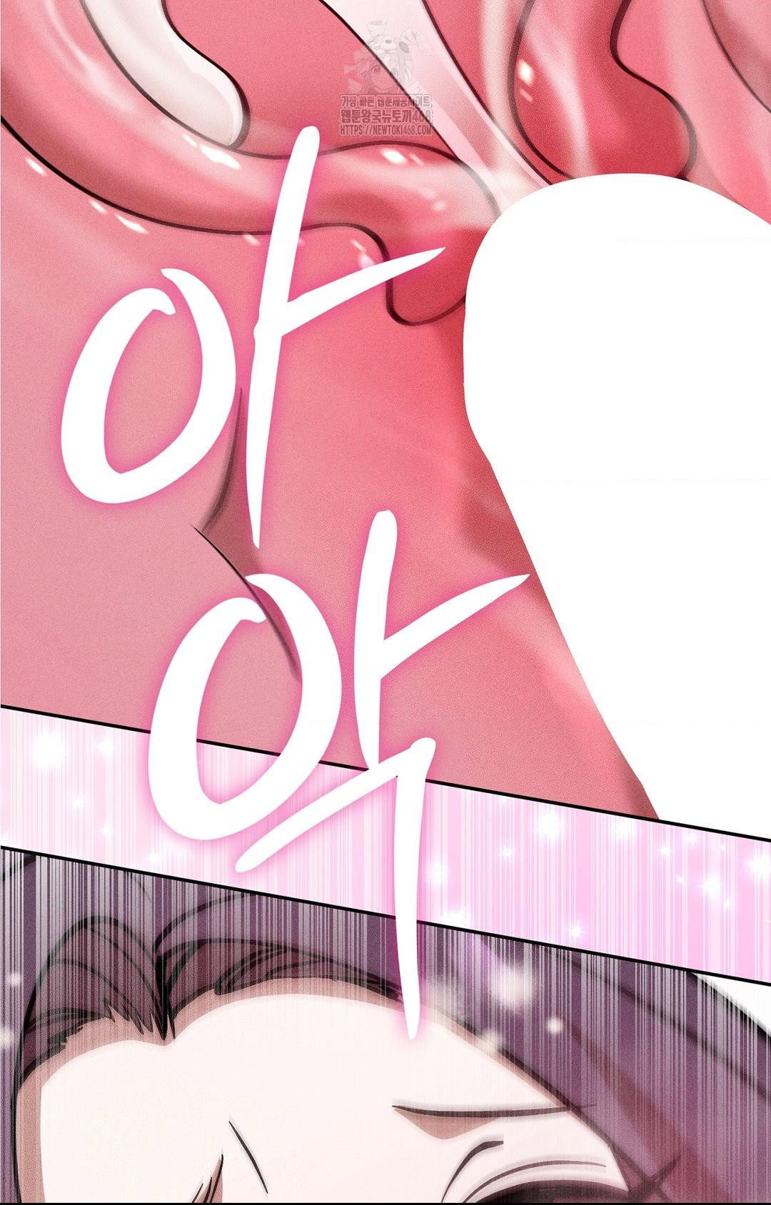 boyfriend-girlfriend-game-raw-chap-29-16