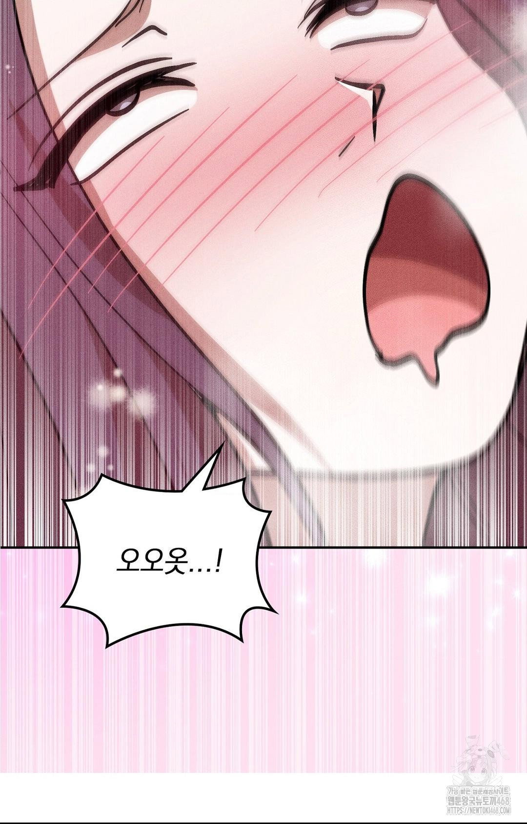 boyfriend-girlfriend-game-raw-chap-29-17