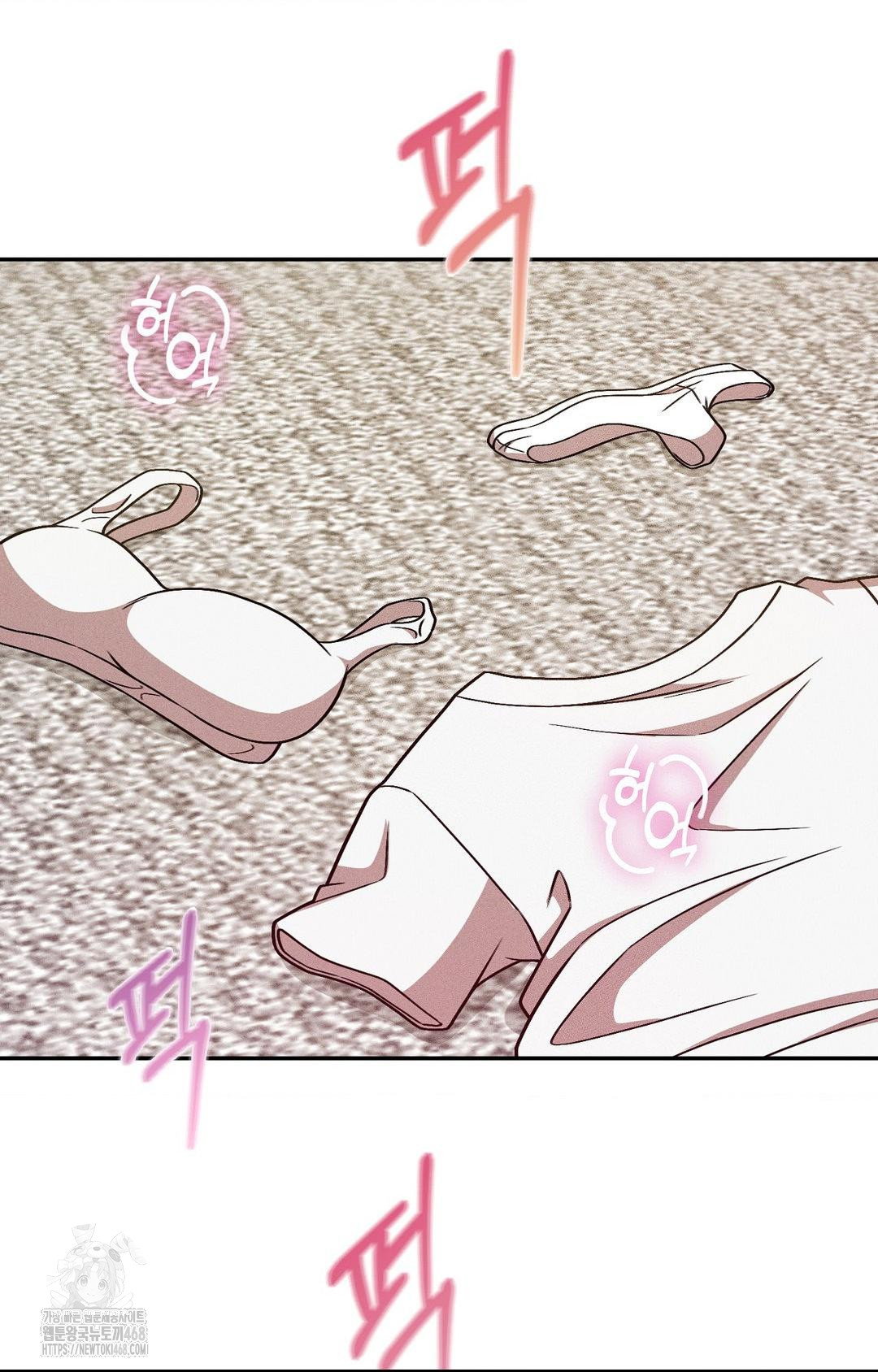 boyfriend-girlfriend-game-raw-chap-29-19