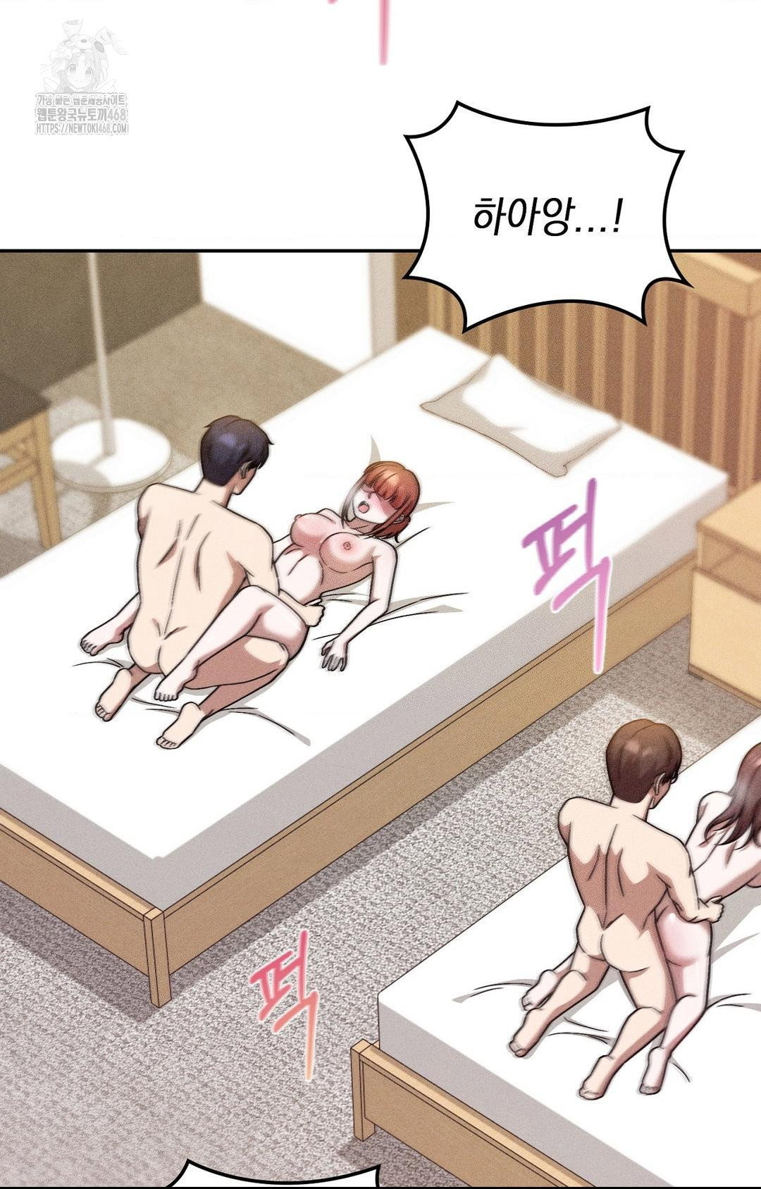 boyfriend-girlfriend-game-raw-chap-29-20