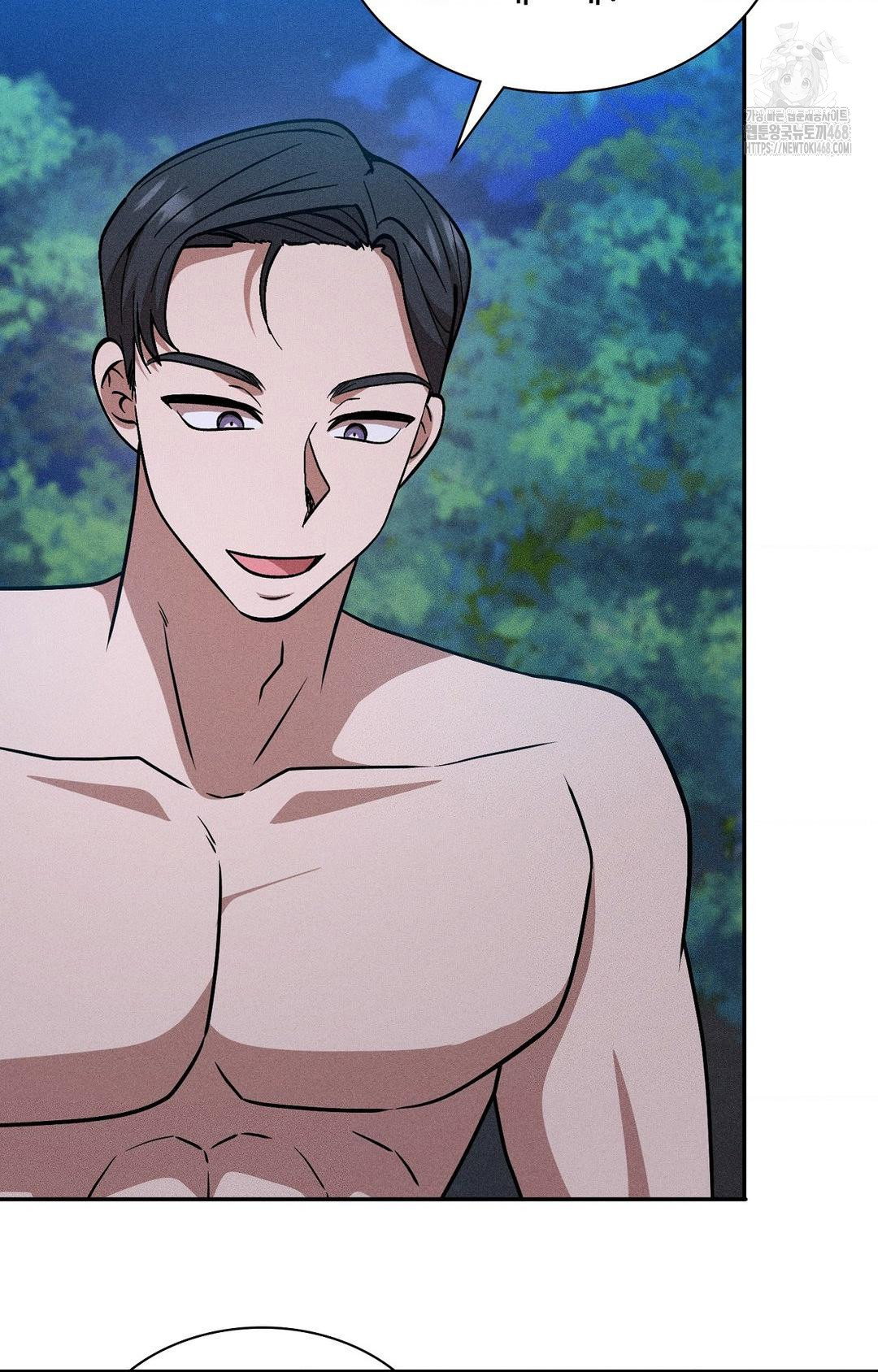 boyfriend-girlfriend-game-raw-chap-29-39