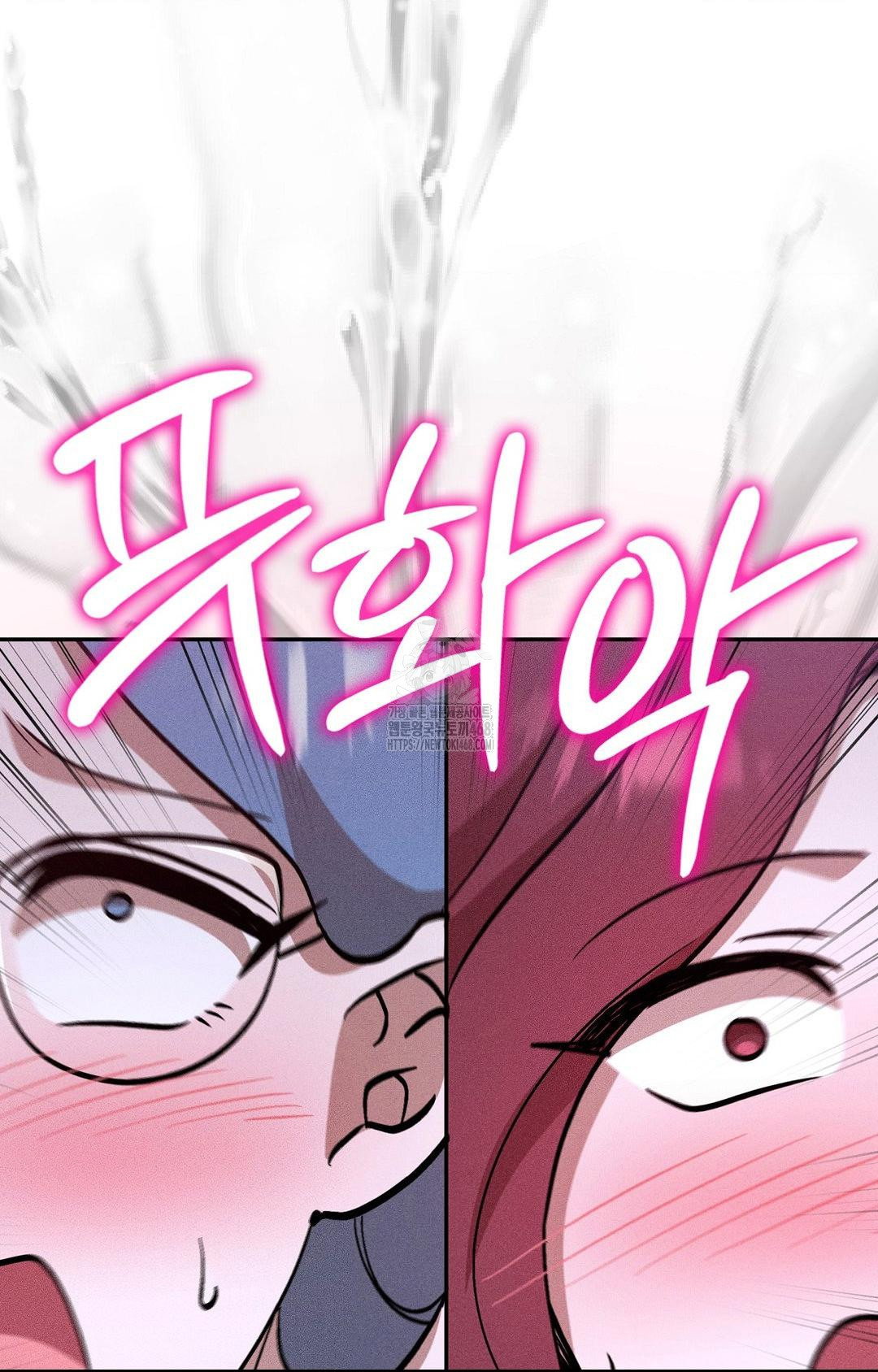 boyfriend-girlfriend-game-raw-chap-29-42