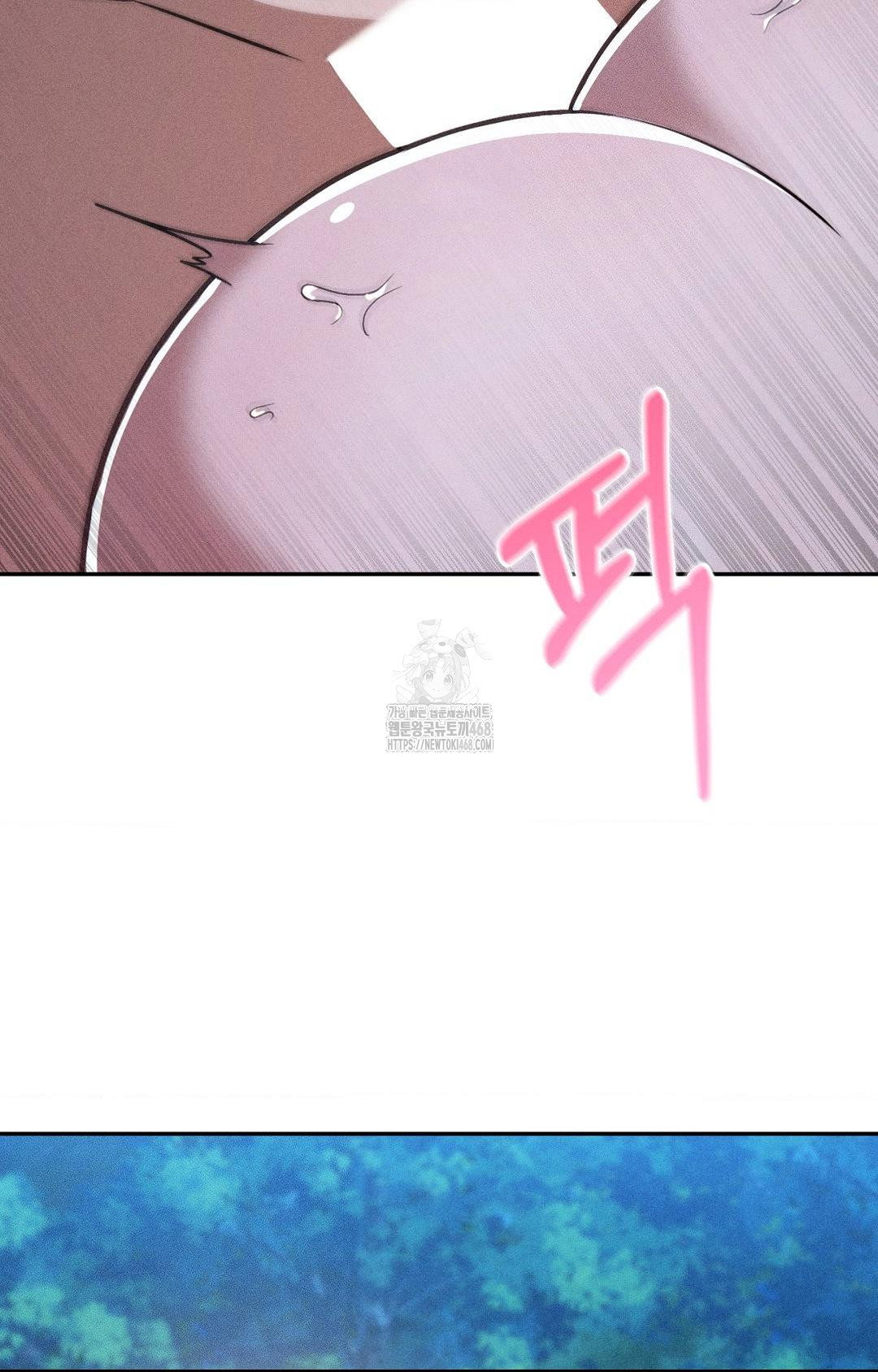 boyfriend-girlfriend-game-raw-chap-29-47