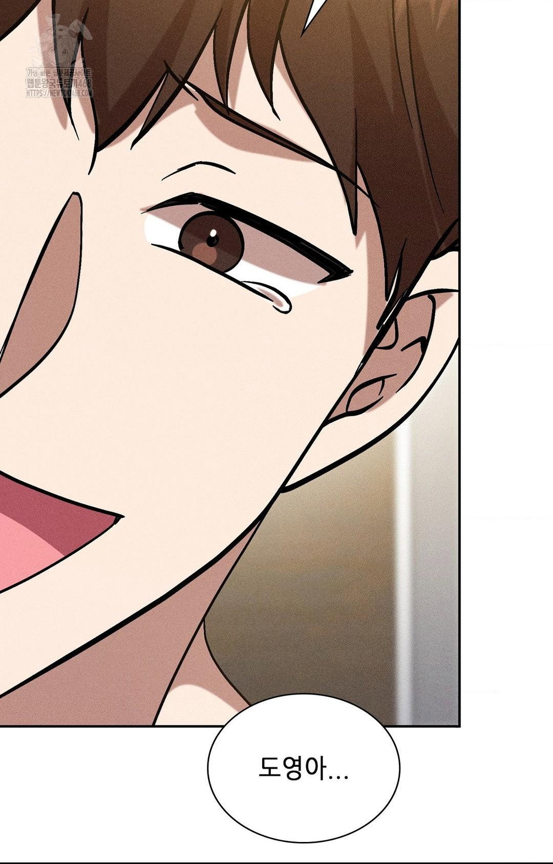 boyfriend-girlfriend-game-raw-chap-29-62