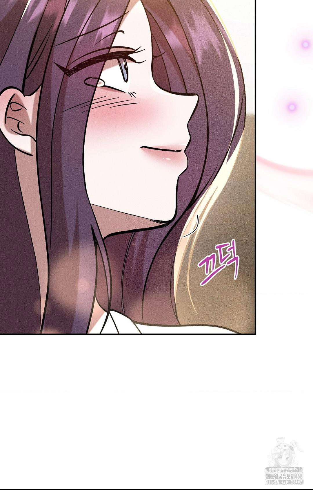 boyfriend-girlfriend-game-raw-chap-29-71