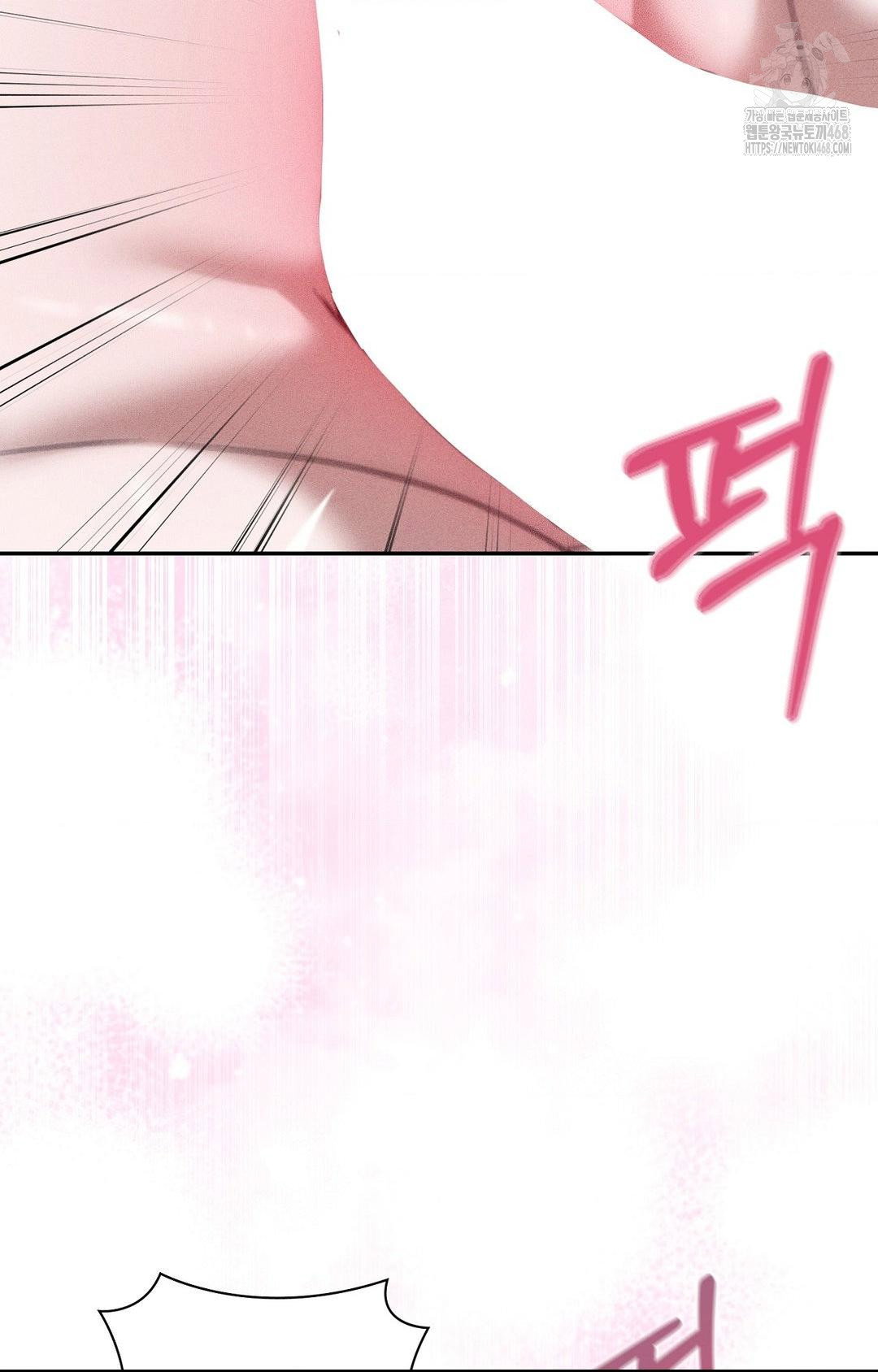 boyfriend-girlfriend-game-raw-chap-29-7