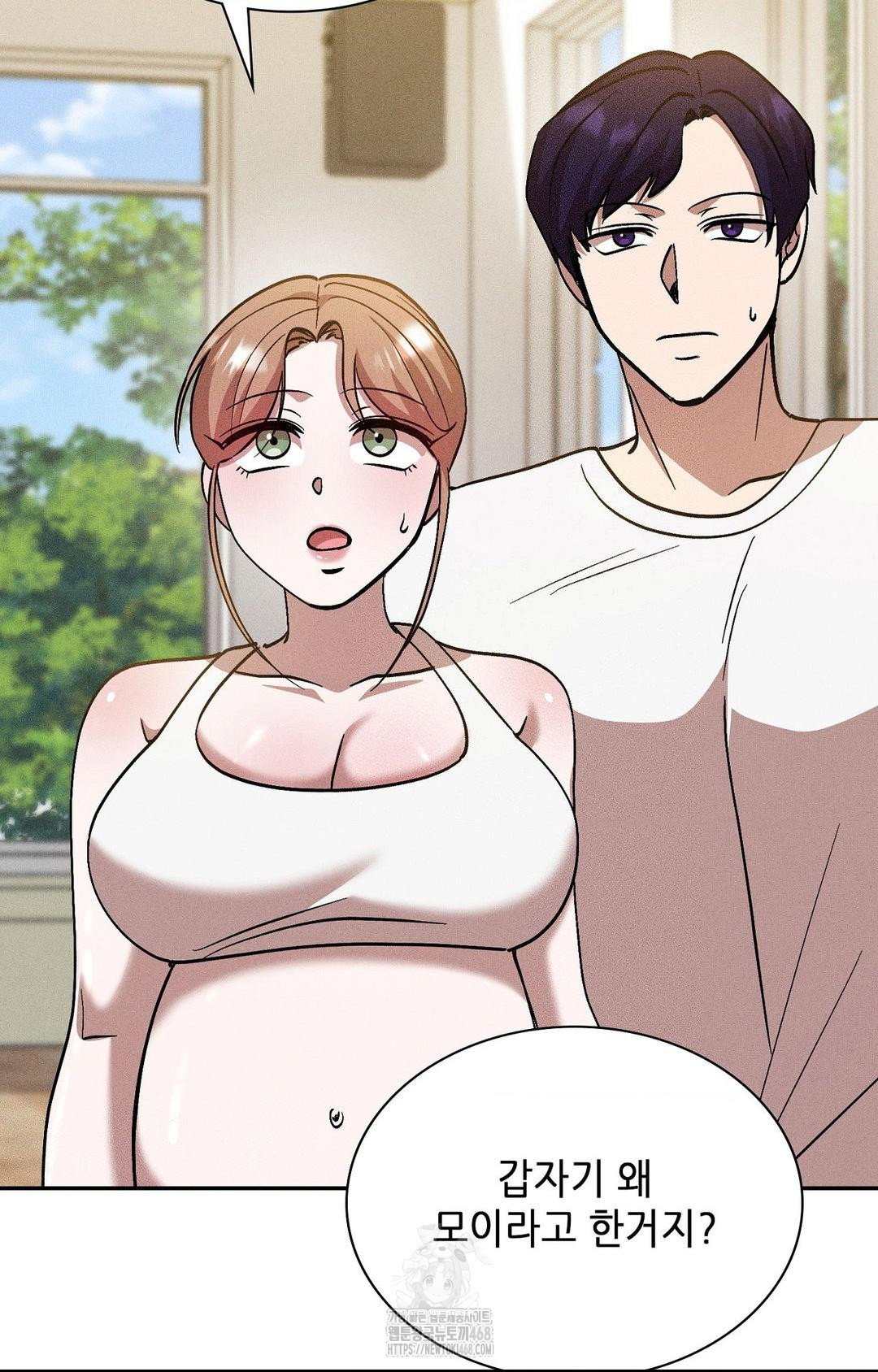 boyfriend-girlfriend-game-raw-chap-29-79