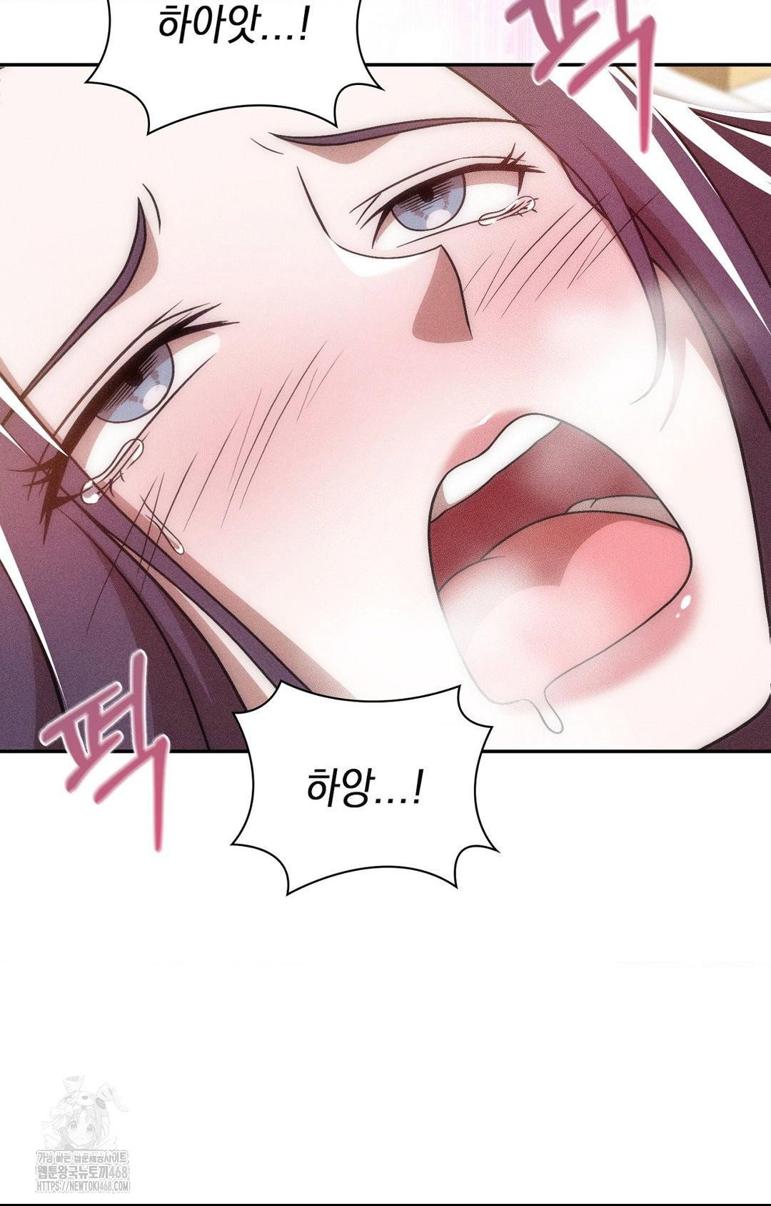 boyfriend-girlfriend-game-raw-chap-29-8