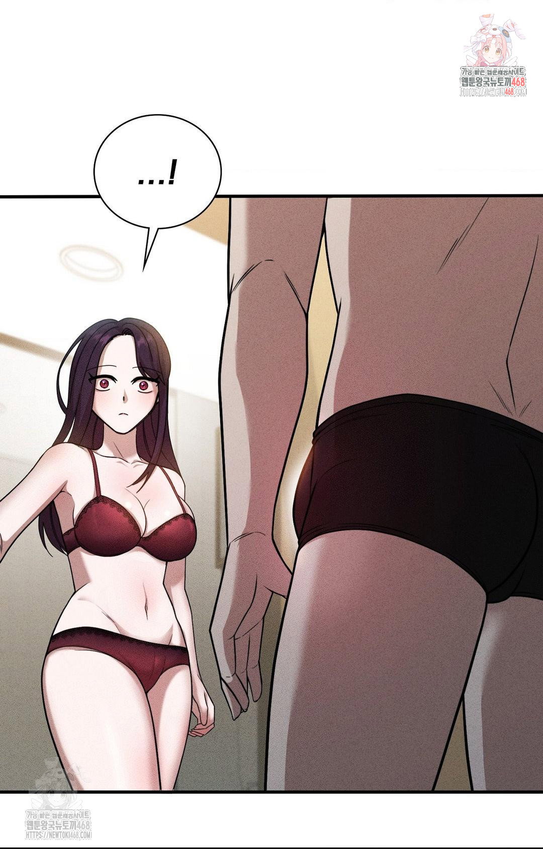 boyfriend-girlfriend-game-raw-chap-3-0