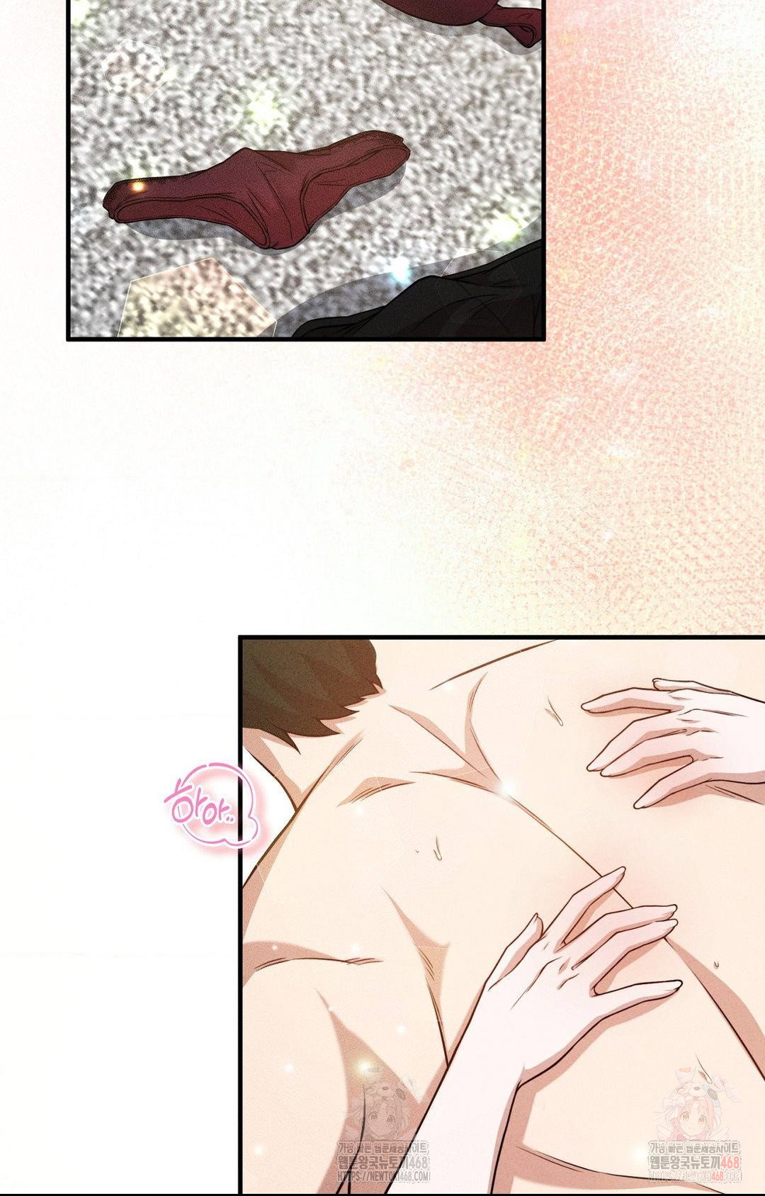 boyfriend-girlfriend-game-raw-chap-3-12