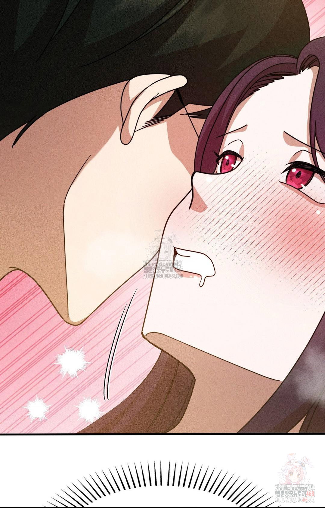 boyfriend-girlfriend-game-raw-chap-3-23