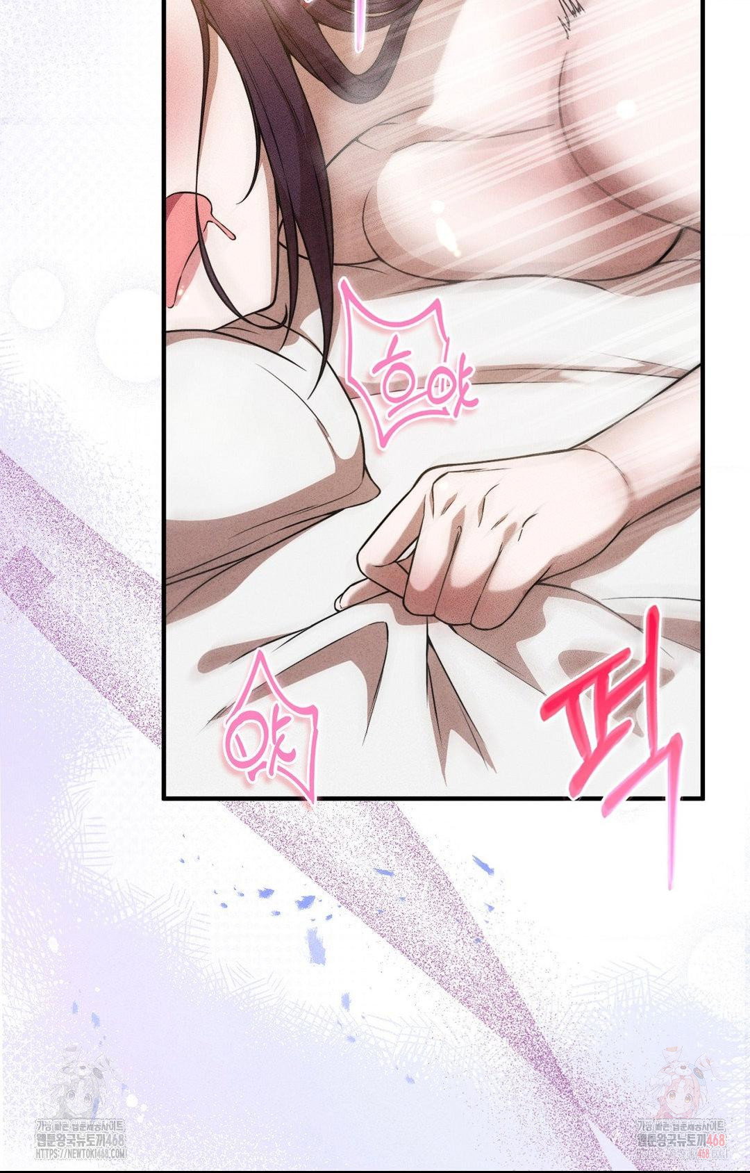 boyfriend-girlfriend-game-raw-chap-3-33