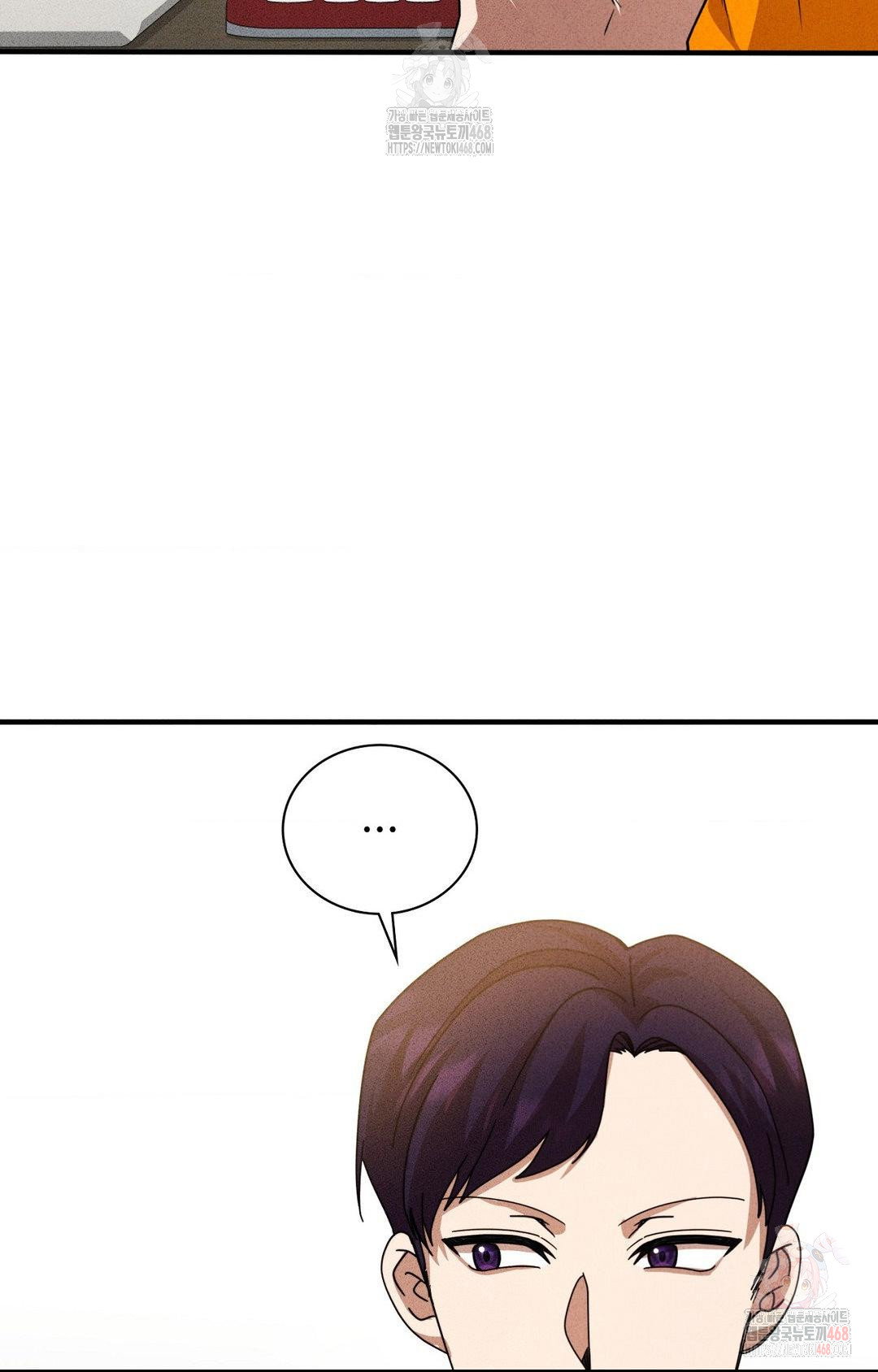 boyfriend-girlfriend-game-raw-chap-3-43